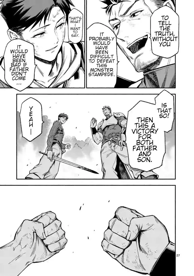 Shi ni Modori, Subete wo Sukuu Tame ni Saikyou e to Itaru Chapter 9 page 27