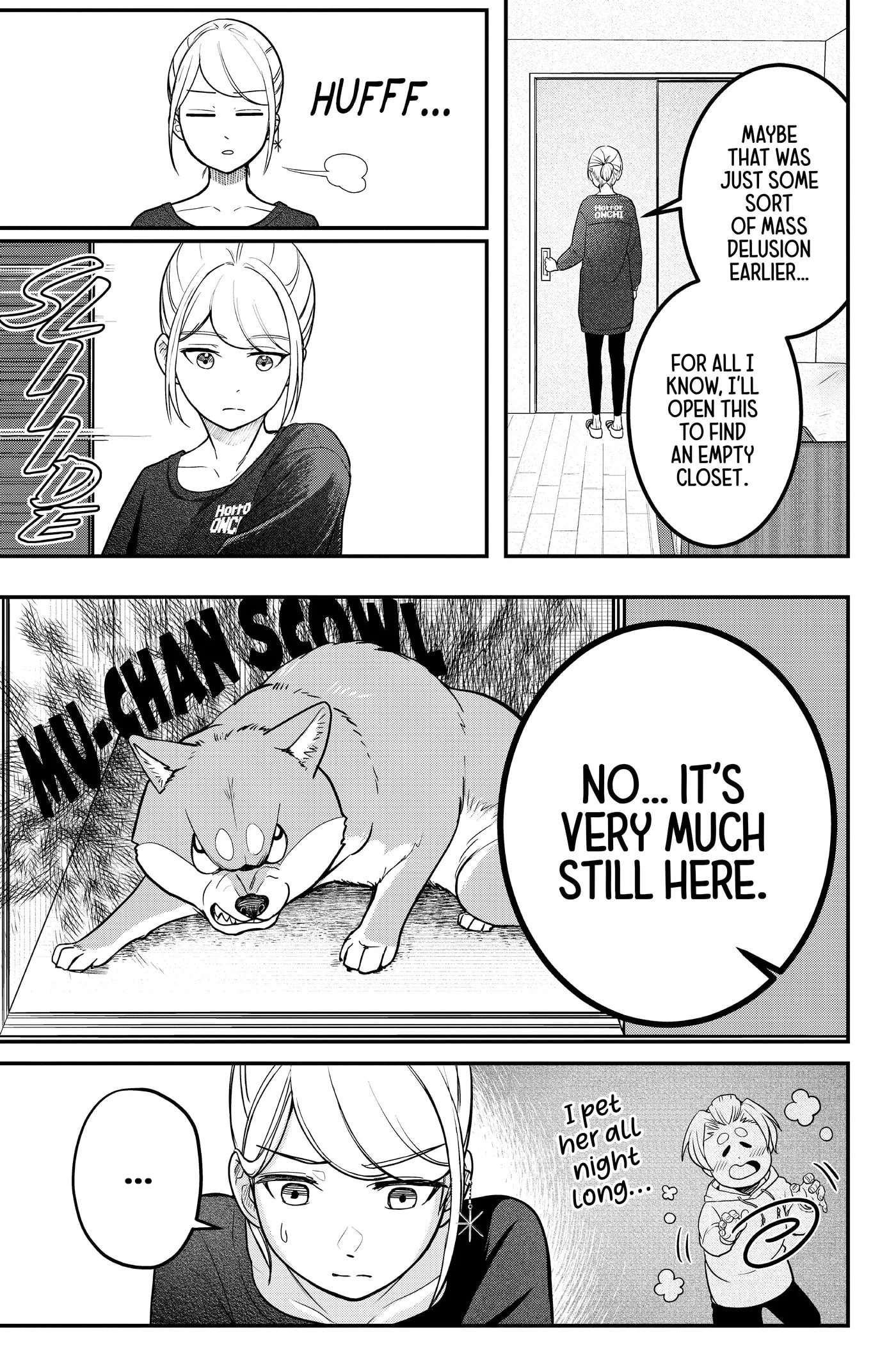 Shiba-Tsuki Bukken Chapter 0 page 23