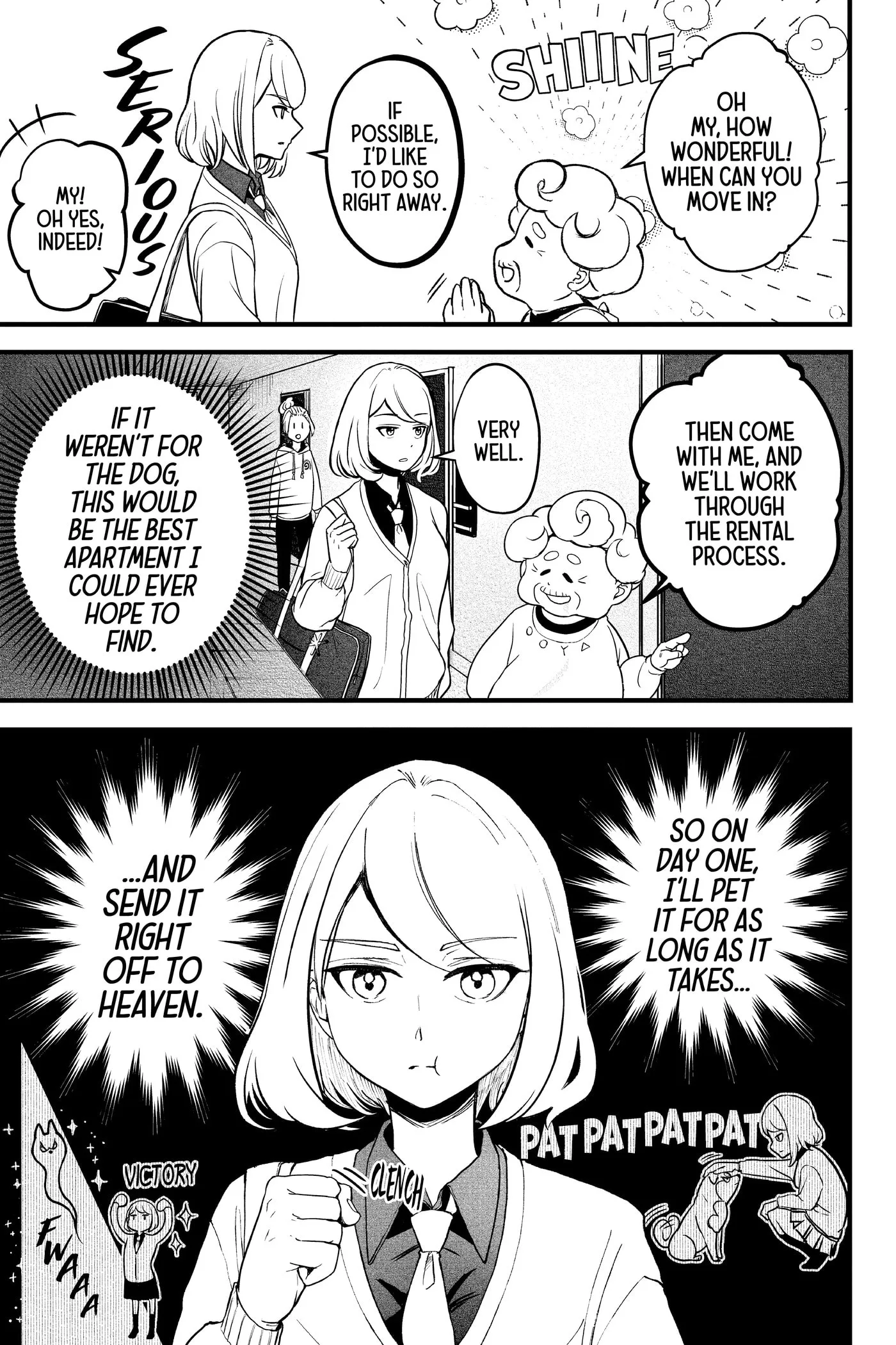 Shiba-Tsuki Bukken Chapter 0 page 21