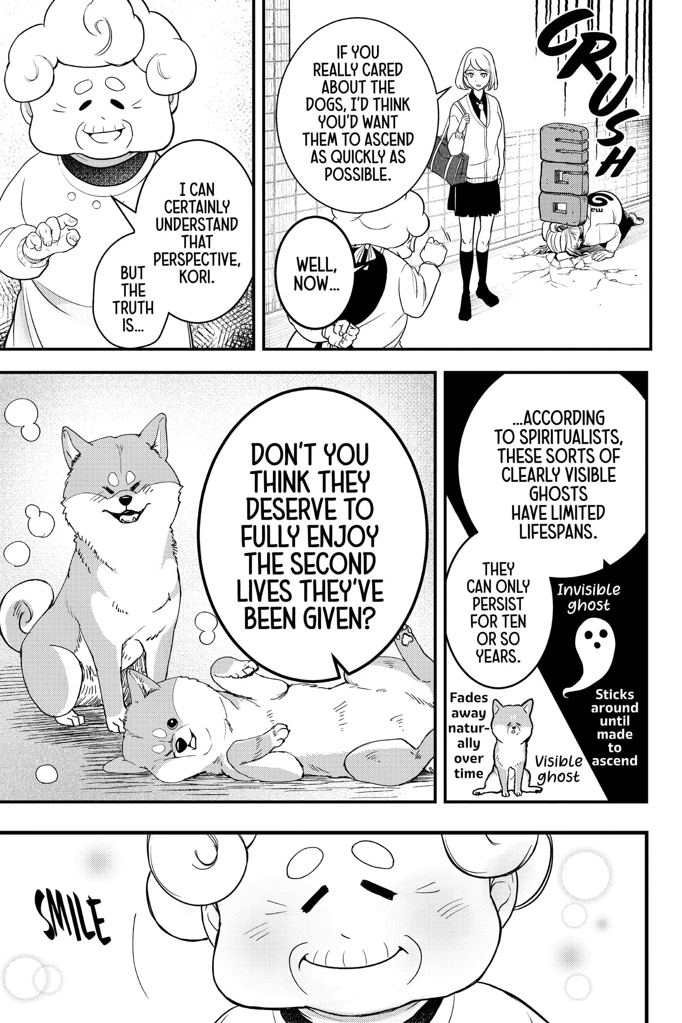 Shiba-Tsuki Bukken Chapter 0 page 19