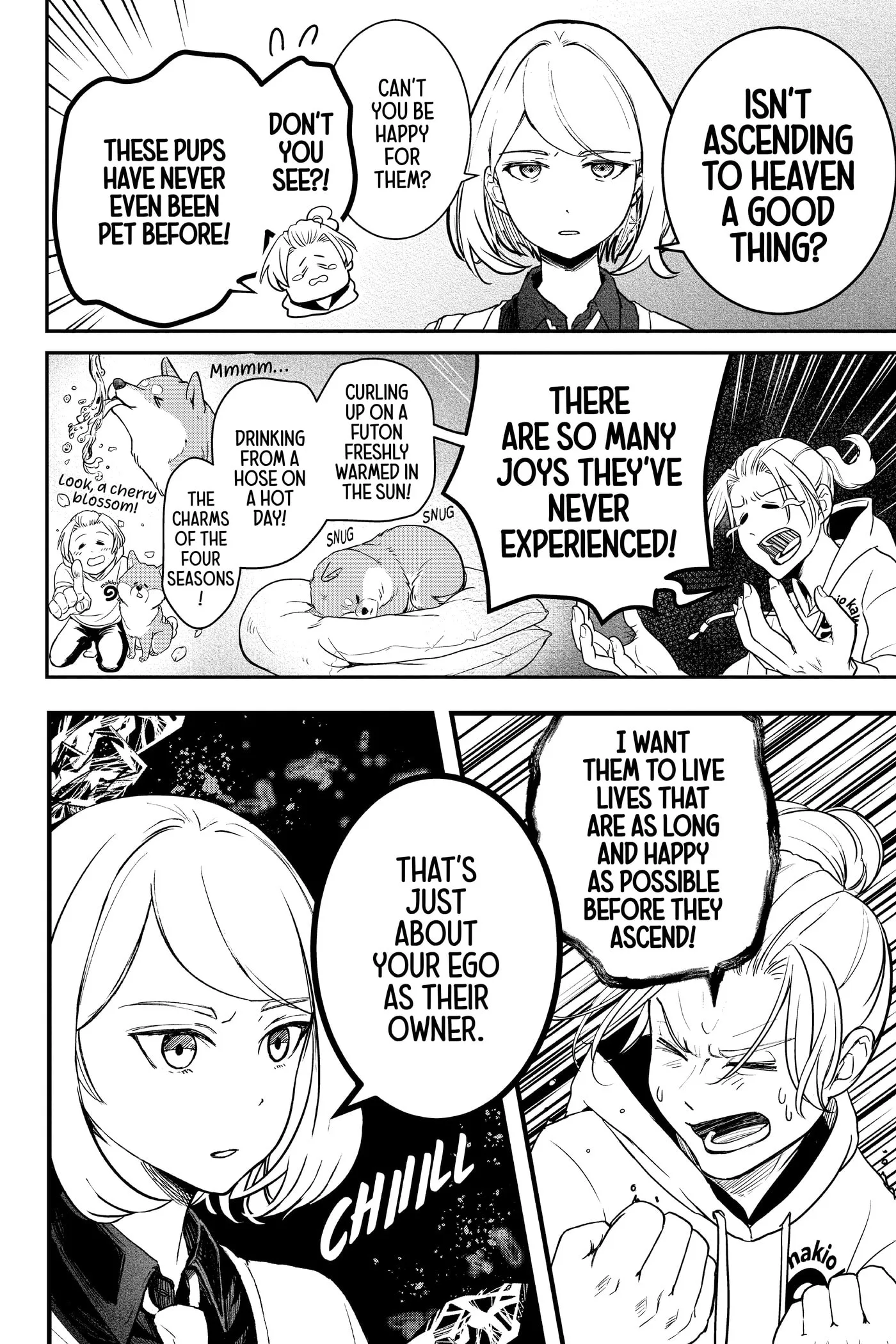 Shiba-Tsuki Bukken Chapter 0 page 18