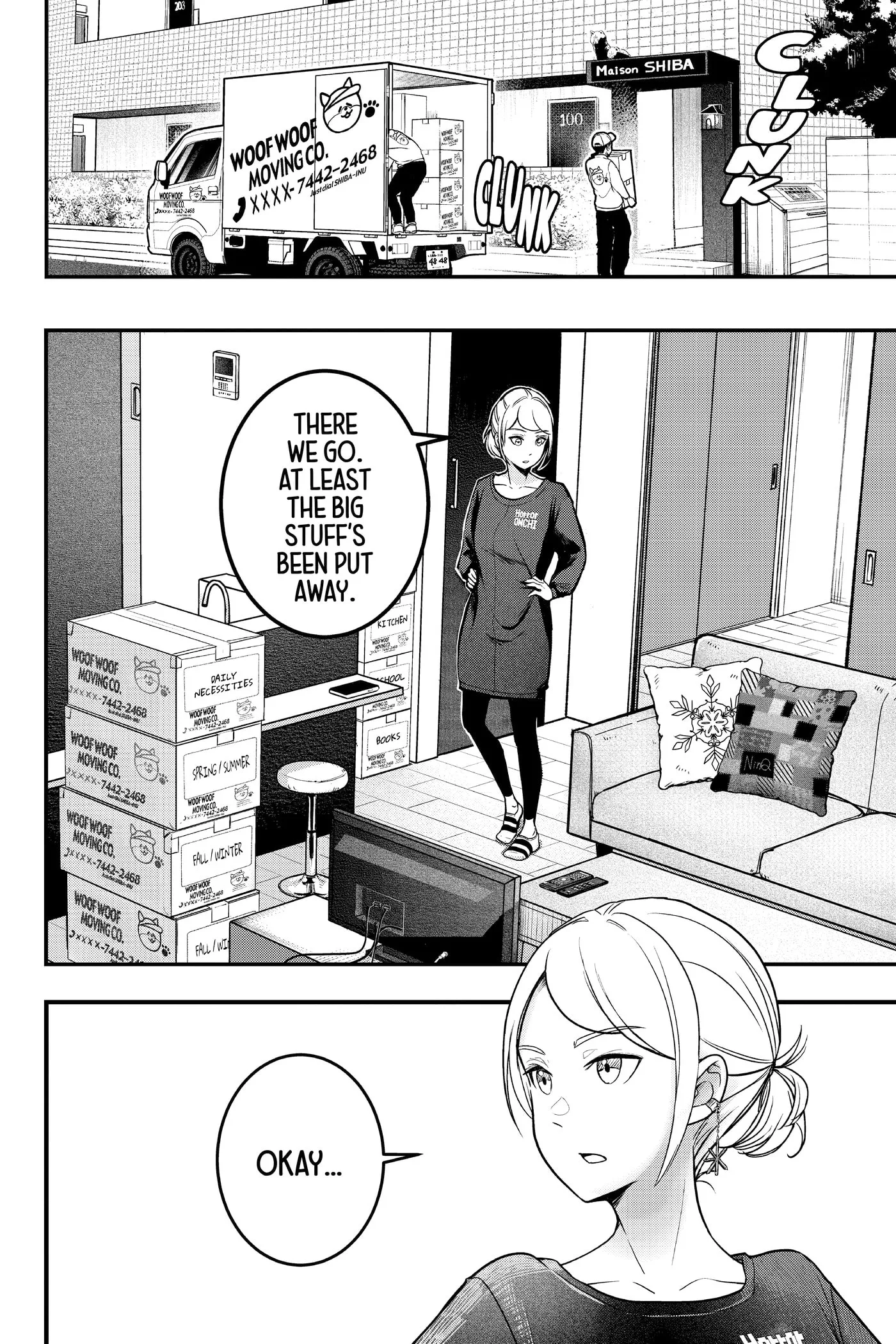 Shiba-Tsuki Bukken Chapter 0 page 22