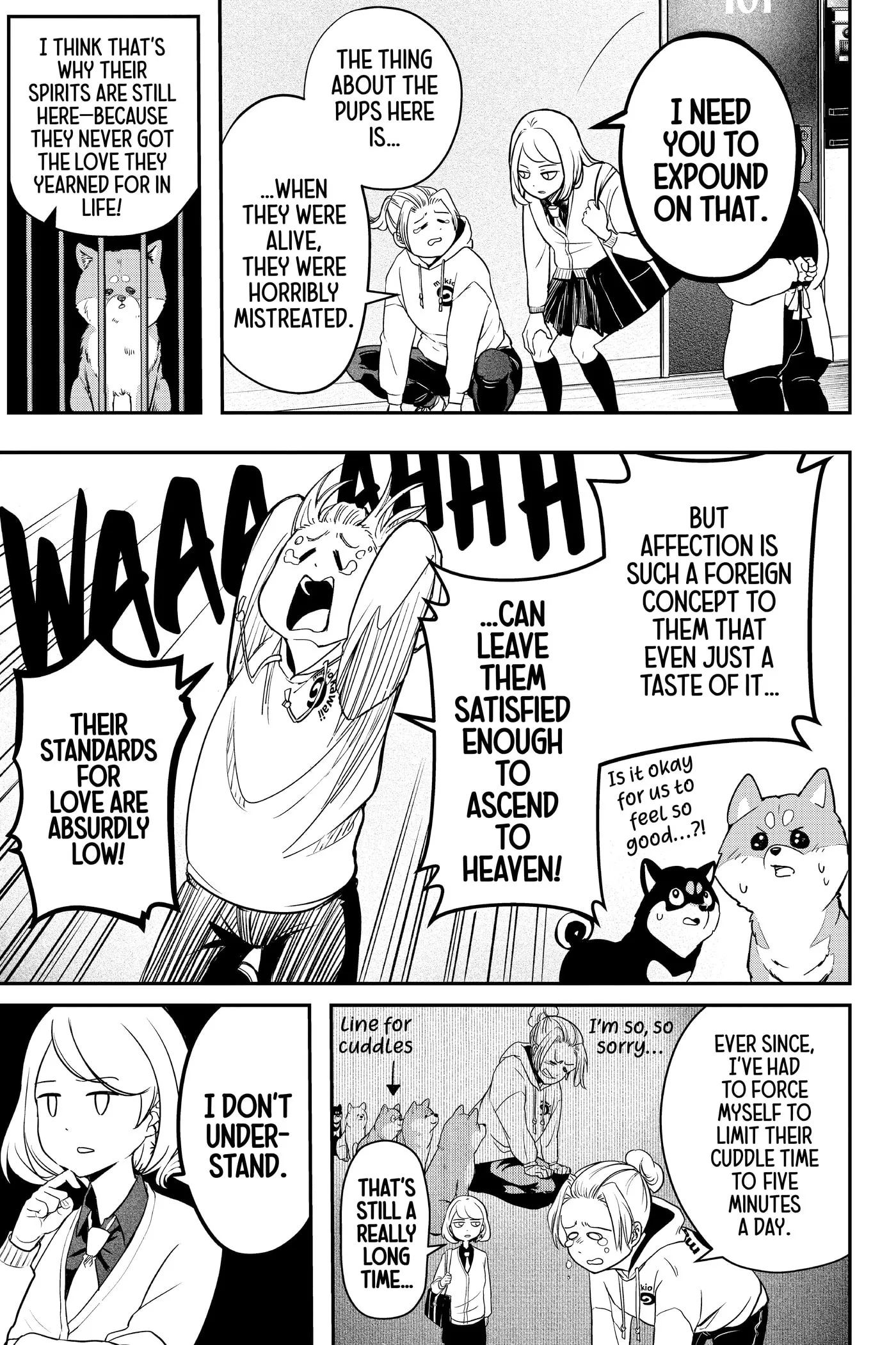 Shiba-Tsuki Bukken Chapter 0 page 17