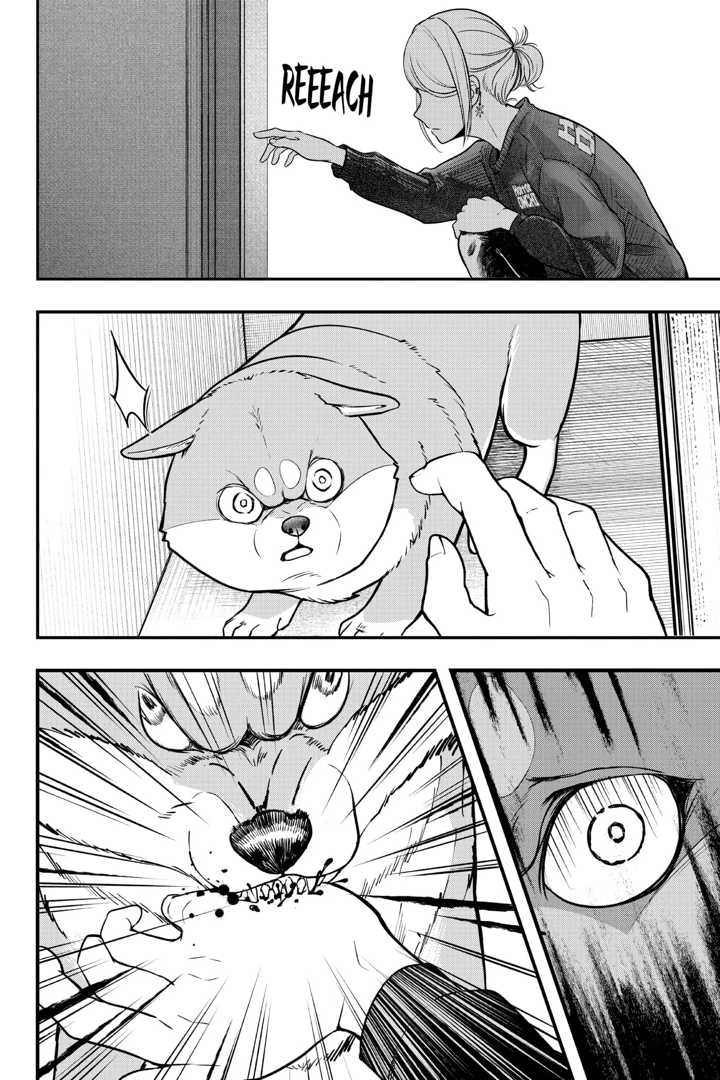 Shiba-Tsuki Bukken Chapter 0 page 24