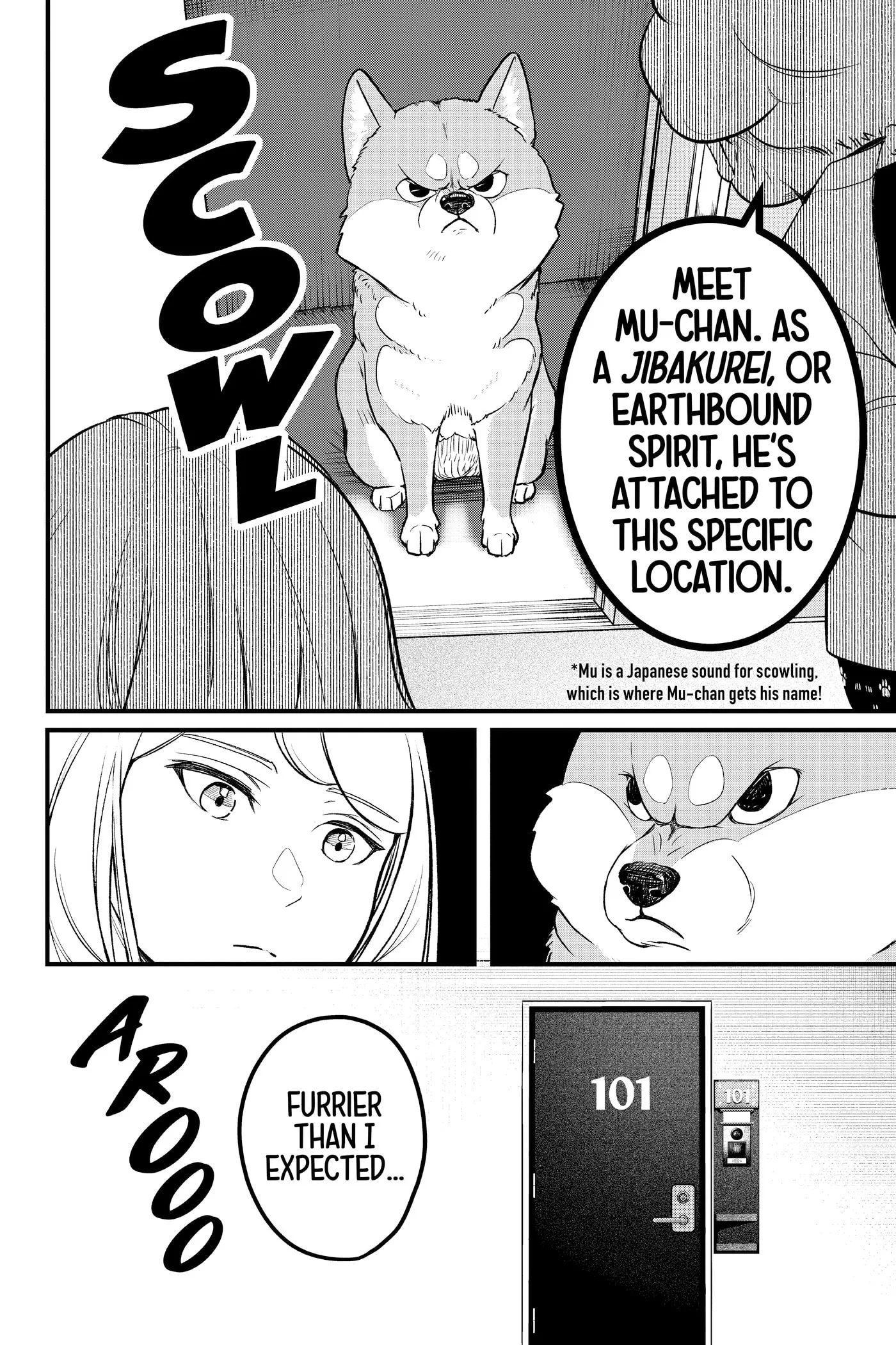 Shiba-Tsuki Bukken Chapter 0 page 8