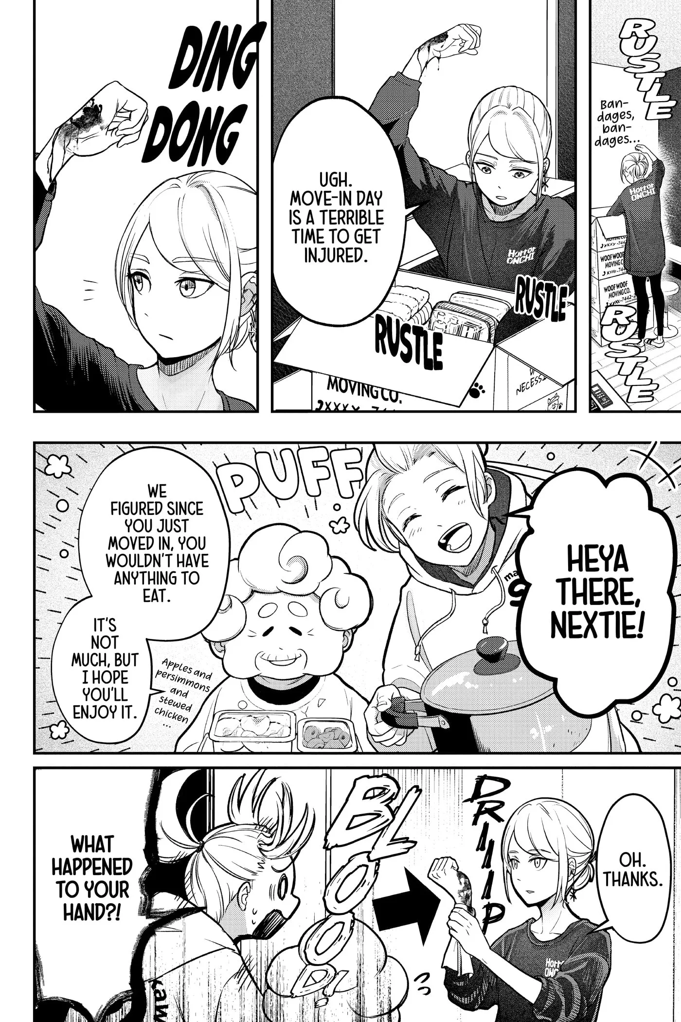 Shiba-Tsuki Bukken Chapter 0 page 26