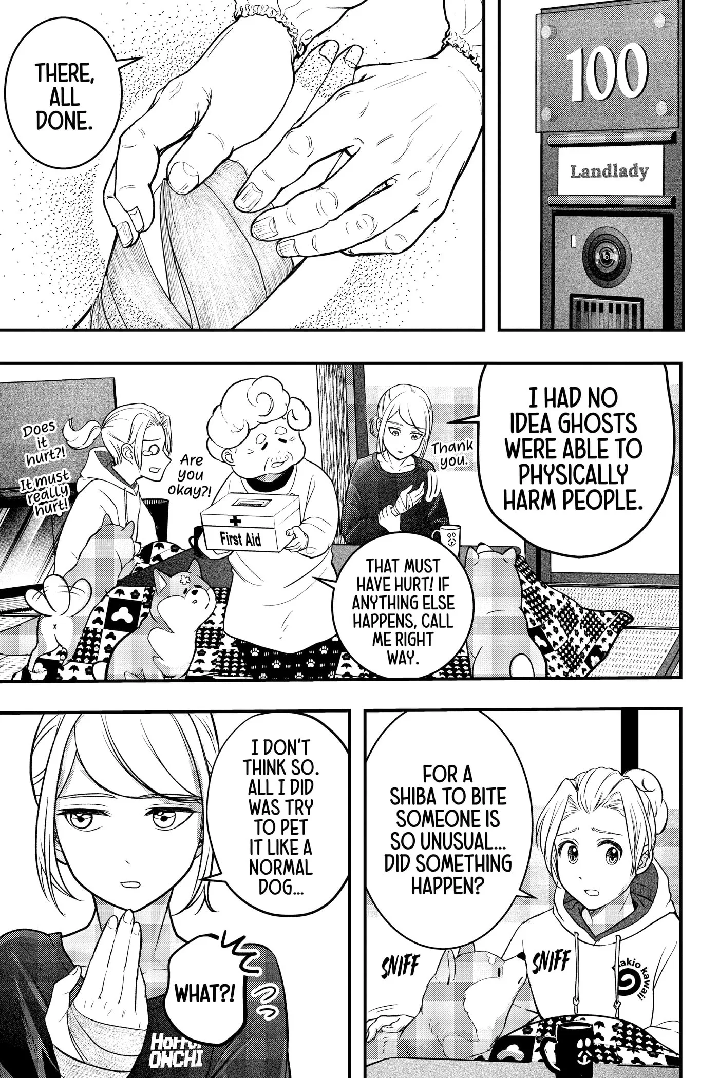 Shiba-Tsuki Bukken Chapter 0 page 27