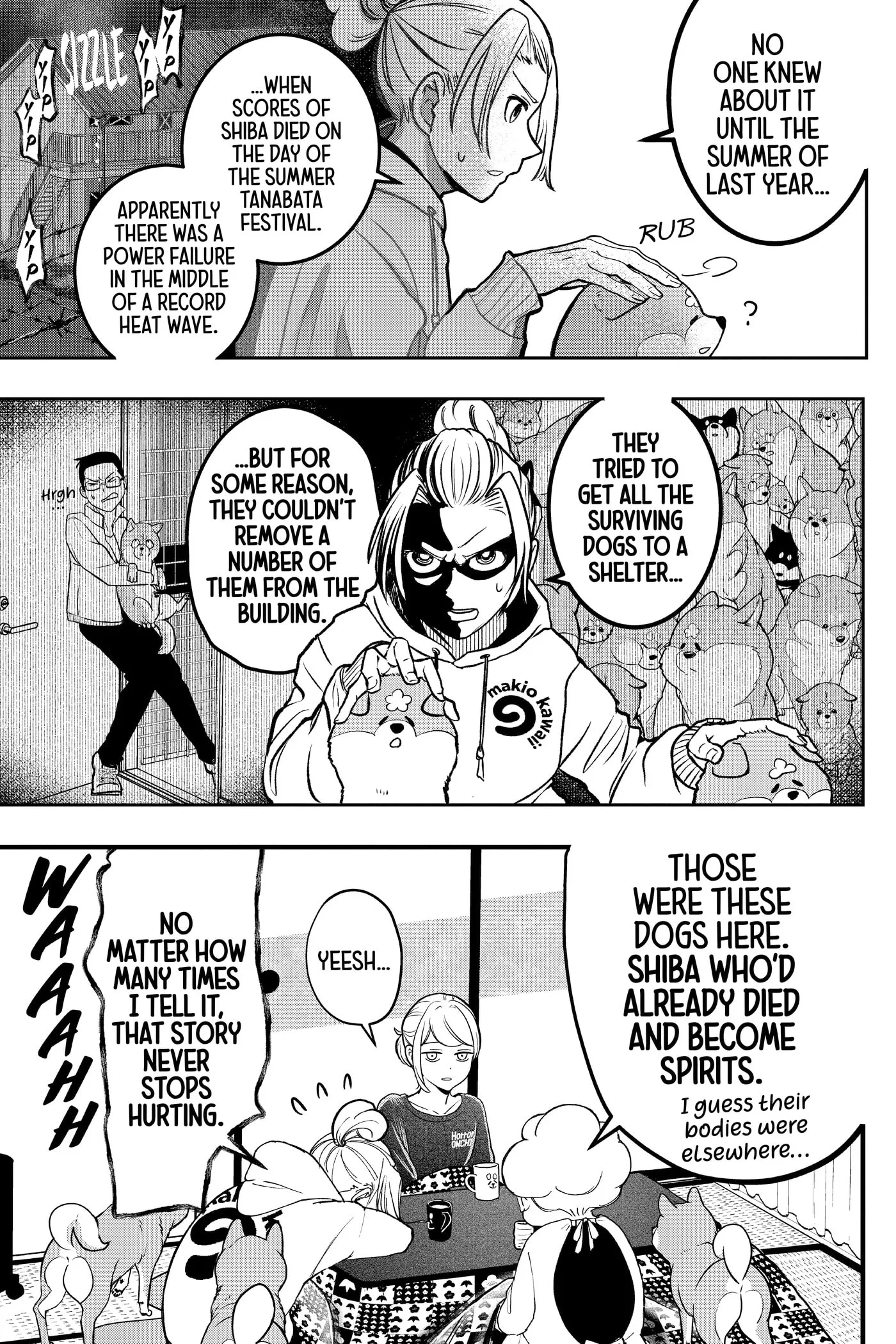 Shiba-Tsuki Bukken Chapter 0 page 29