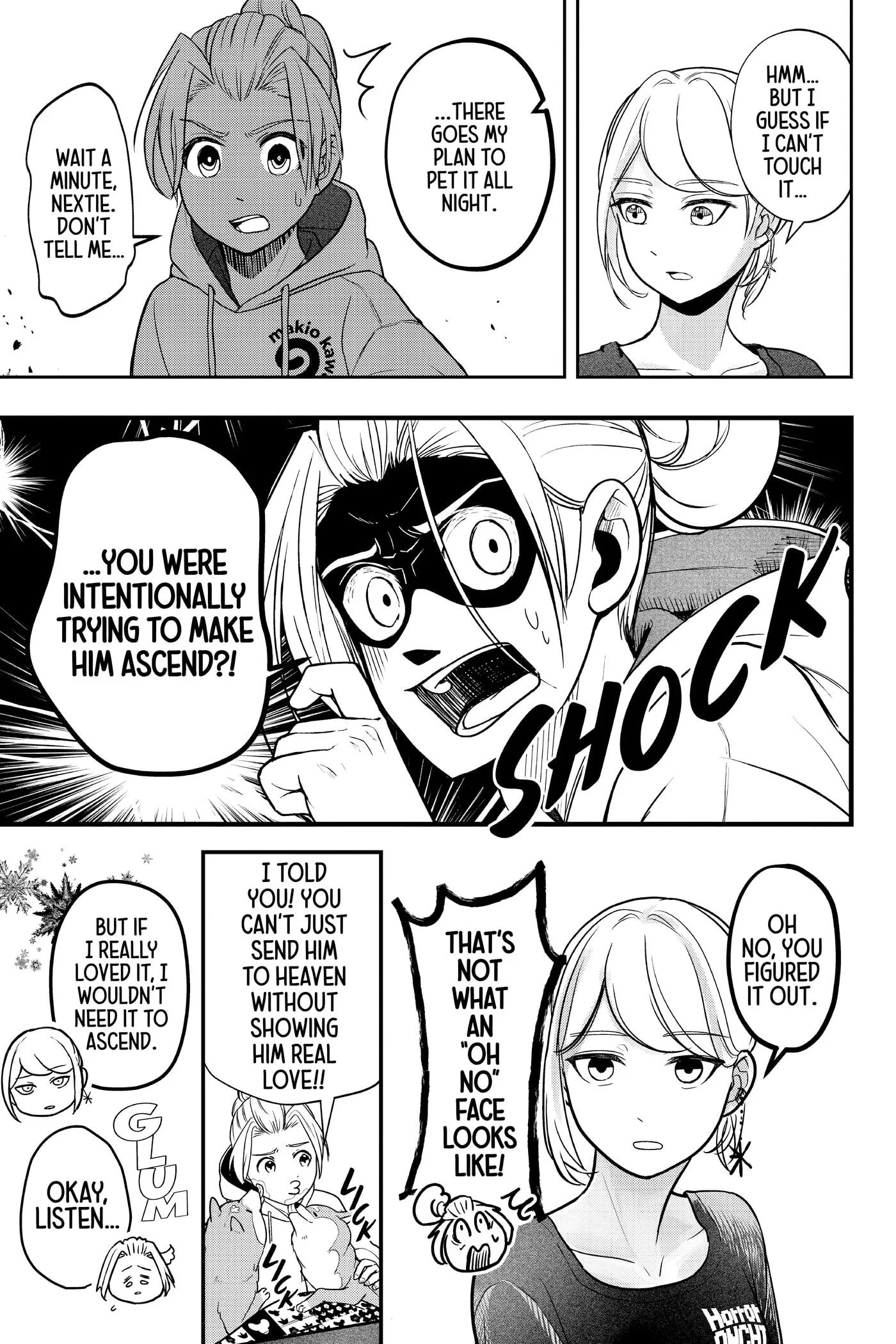 Shiba-Tsuki Bukken Chapter 0 page 31