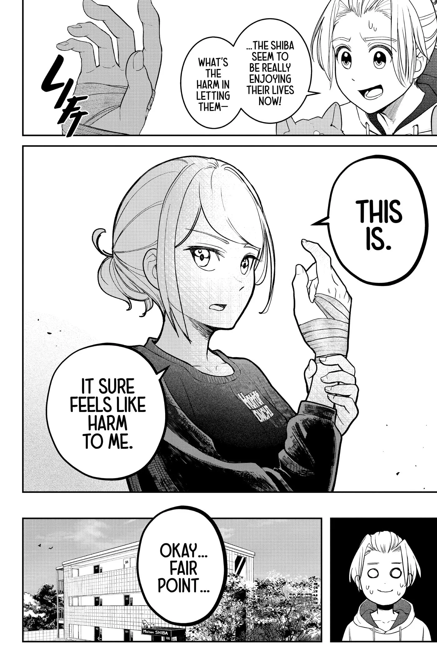 Shiba-Tsuki Bukken Chapter 0 page 32