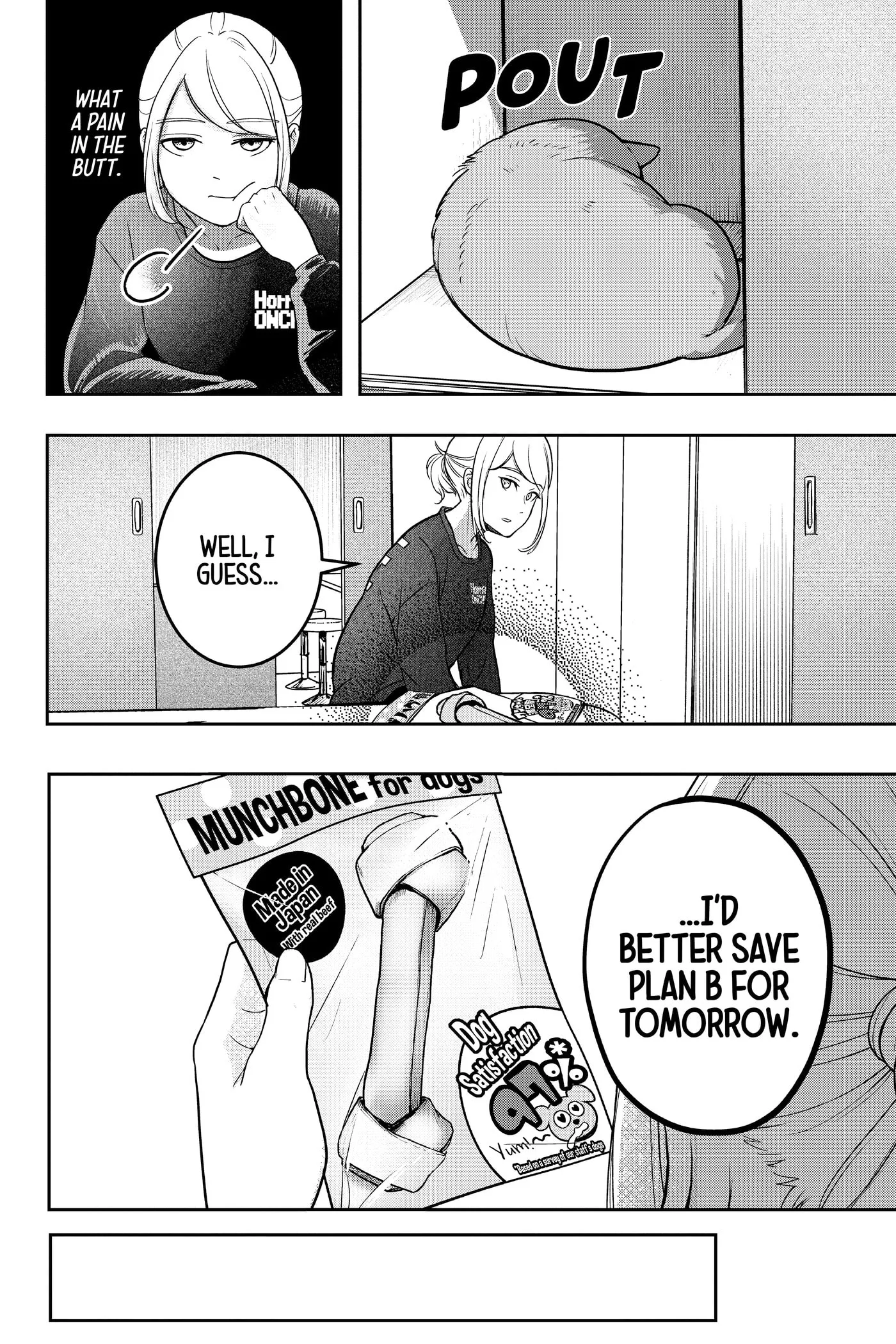 Shiba-Tsuki Bukken Chapter 0 page 34
