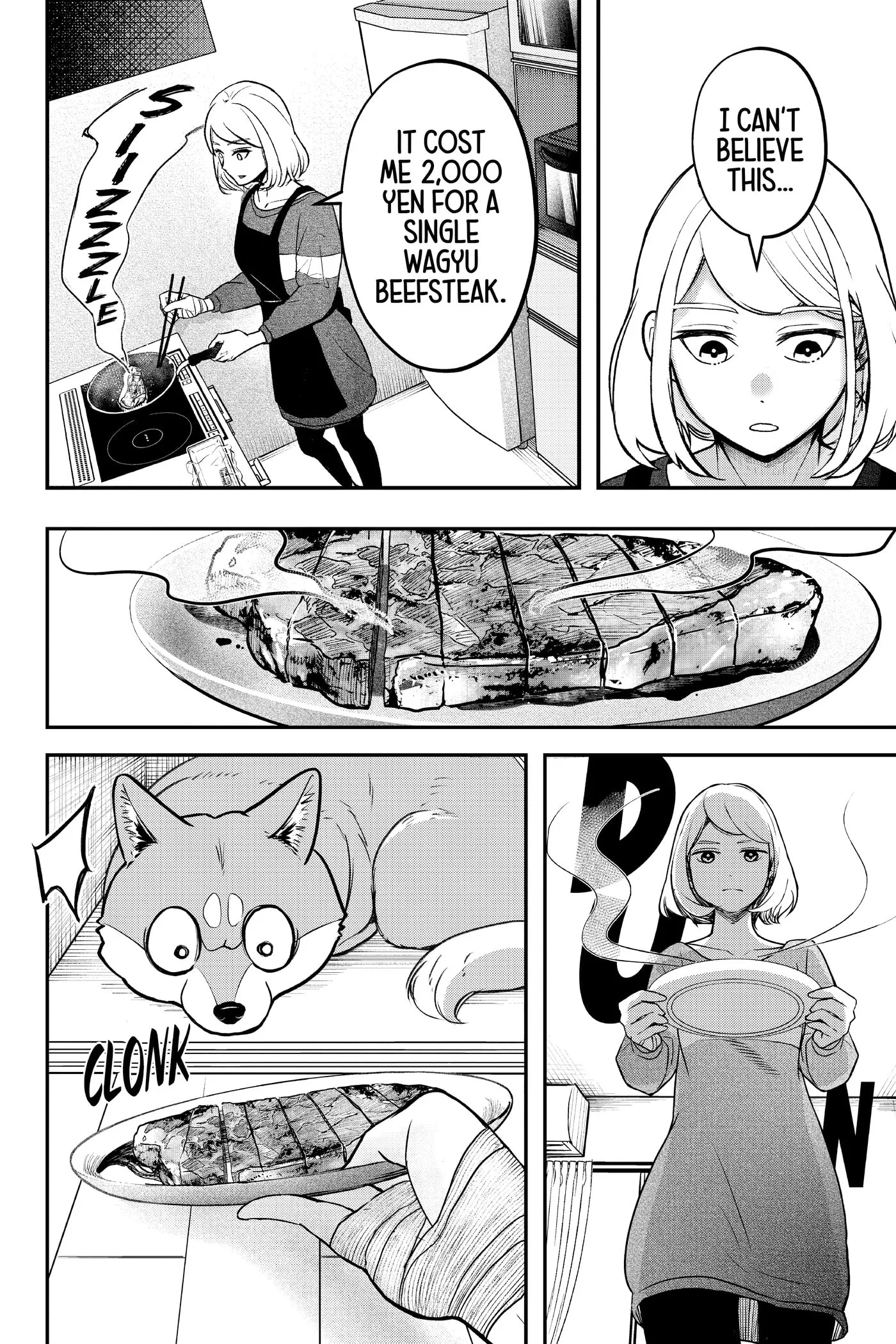 Shiba-Tsuki Bukken Chapter 0 page 42