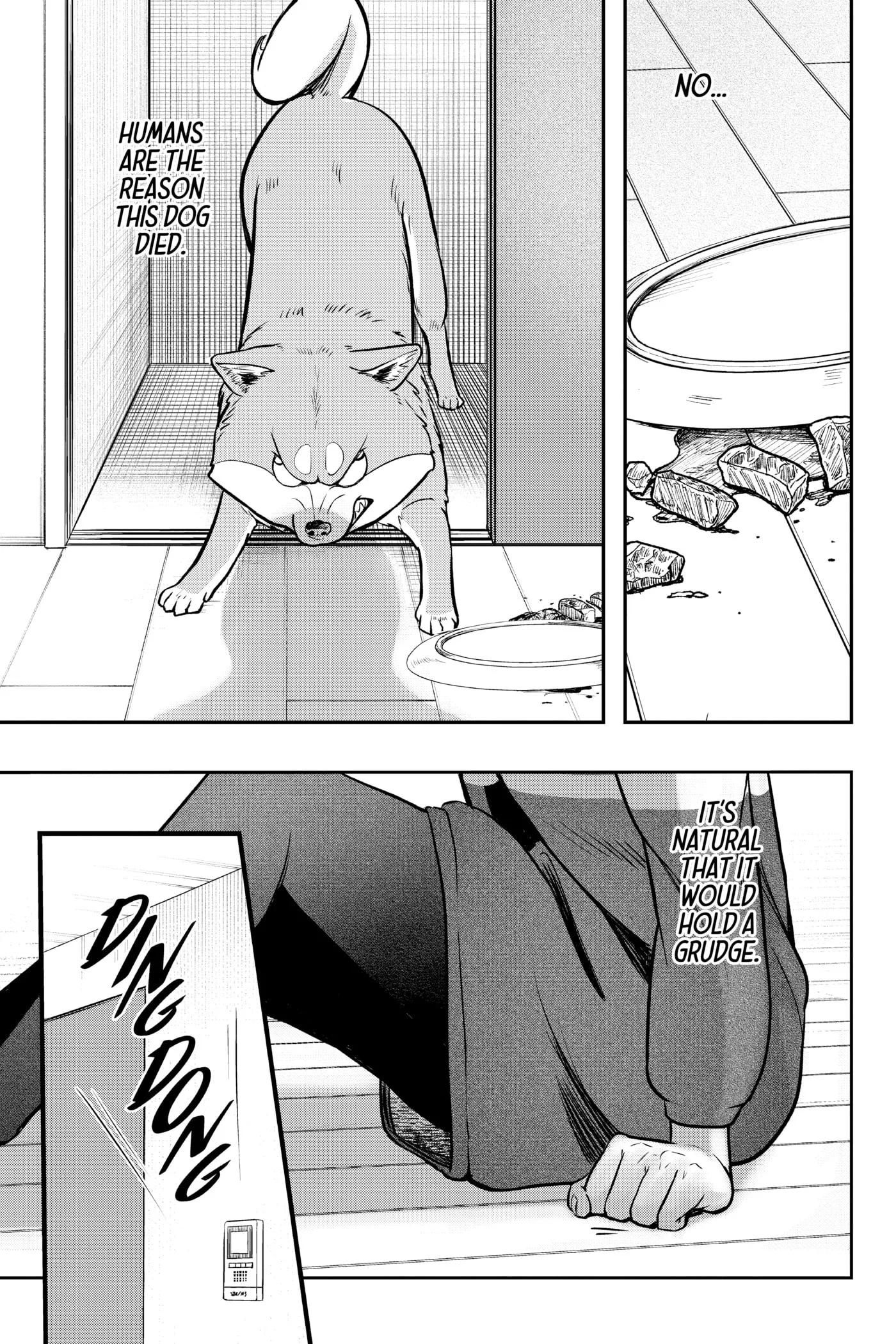 Shiba-Tsuki Bukken Chapter 0 page 45