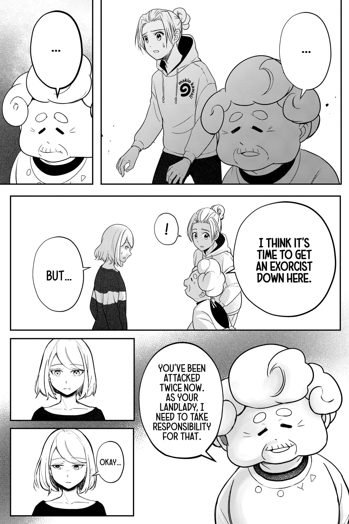 Shiba-Tsuki Bukken Chapter 0 page 47