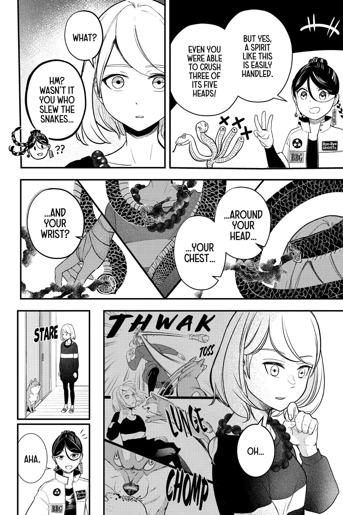 Shiba-Tsuki Bukken Chapter 0 page 52