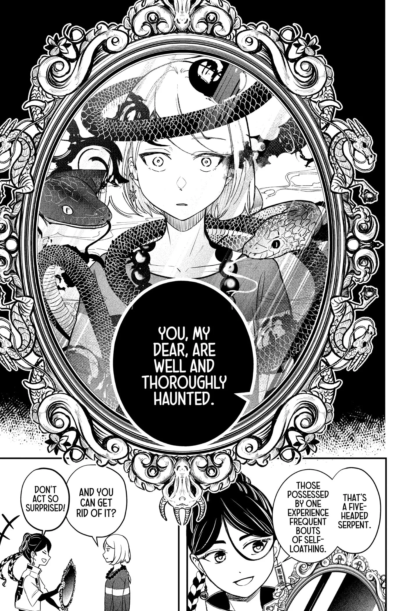 Shiba-Tsuki Bukken Chapter 0 page 51