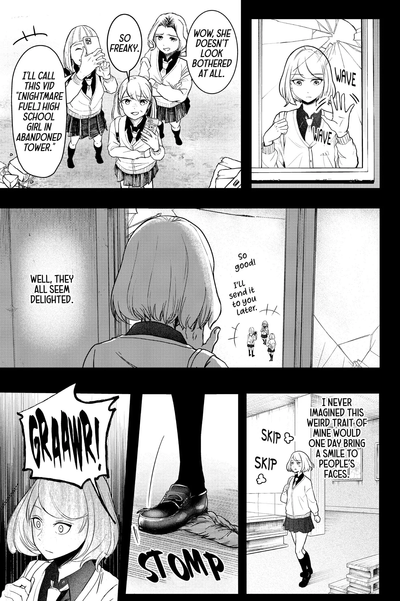 Shiba-Tsuki Bukken Chapter 0 page 57