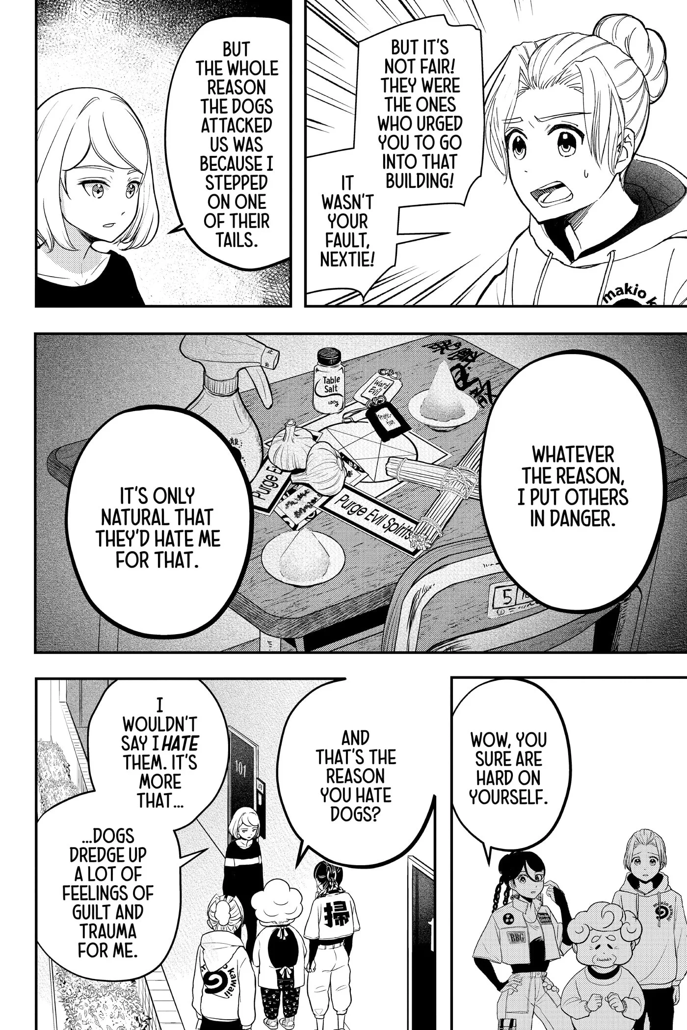 Shiba-Tsuki Bukken Chapter 0 page 60