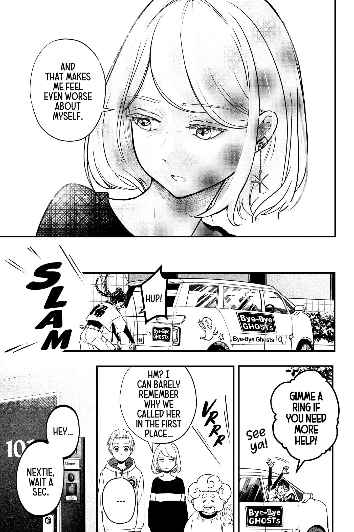 Shiba-Tsuki Bukken Chapter 0 page 61
