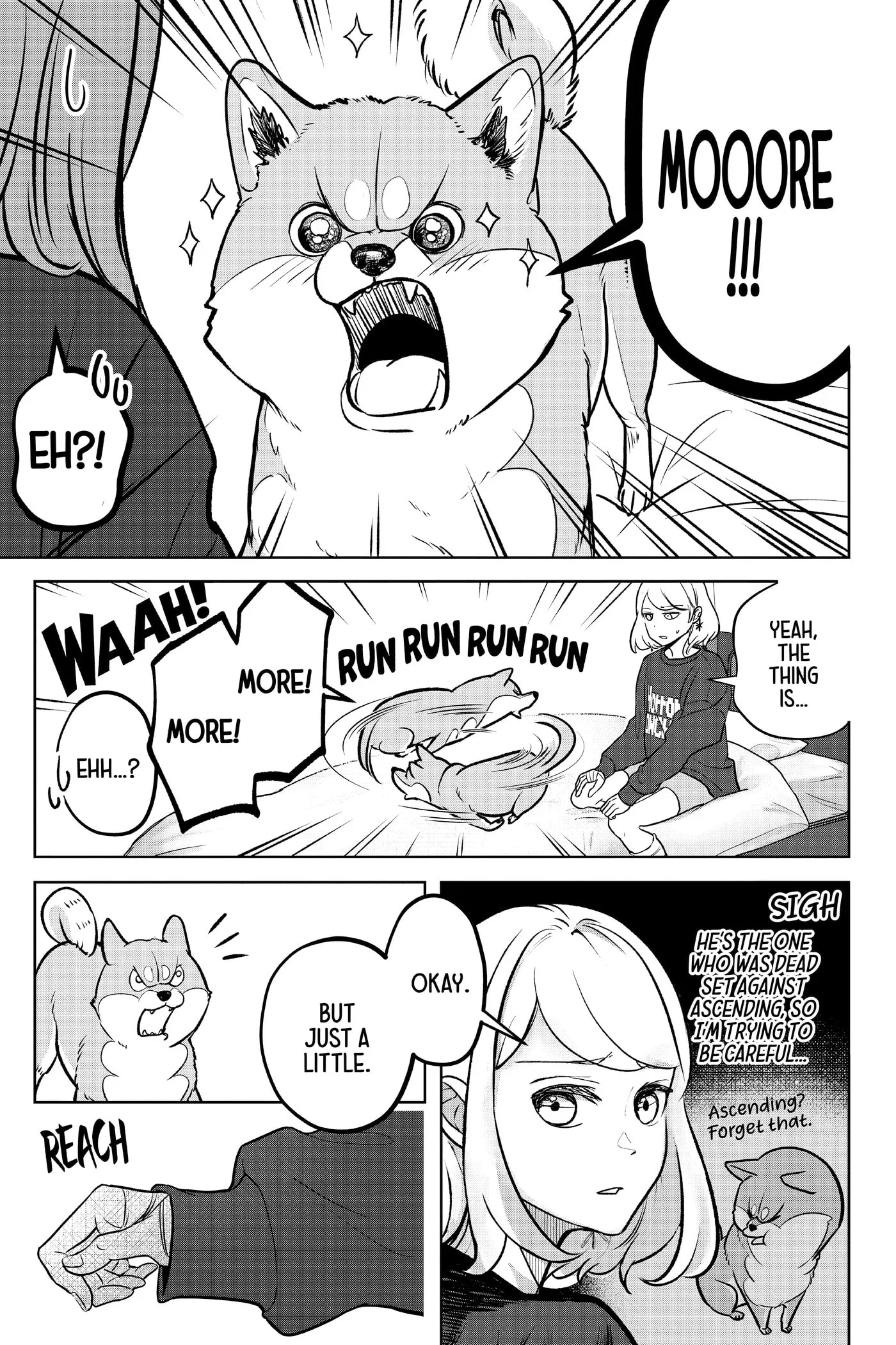 Shiba-Tsuki Bukken Chapter 0 page 87