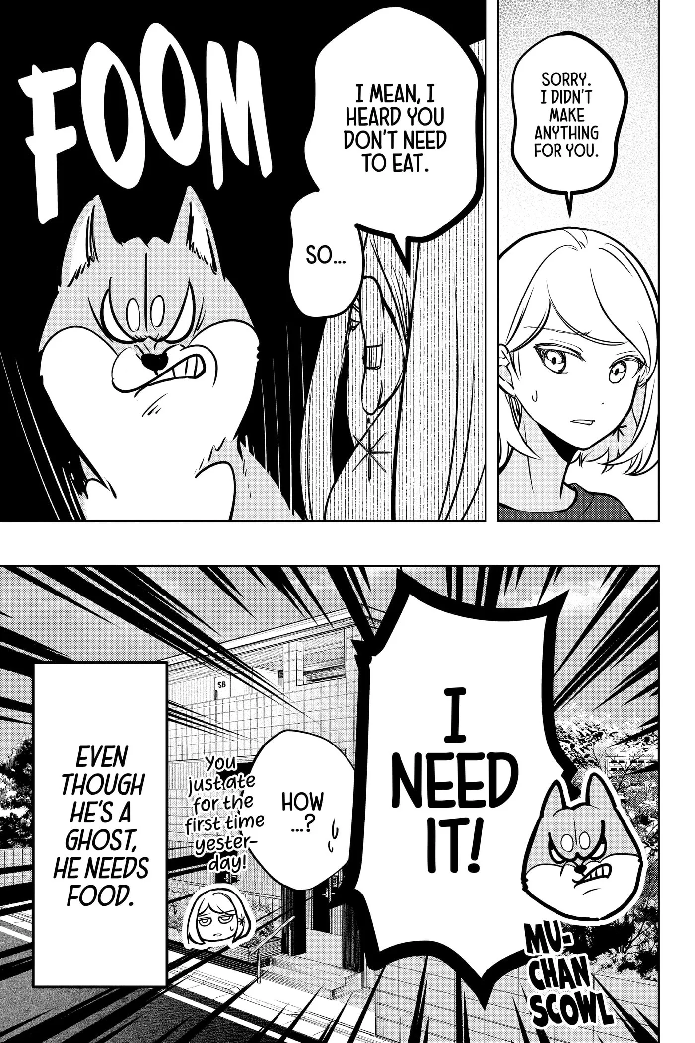 Shiba-Tsuki Bukken Chapter 0 page 105