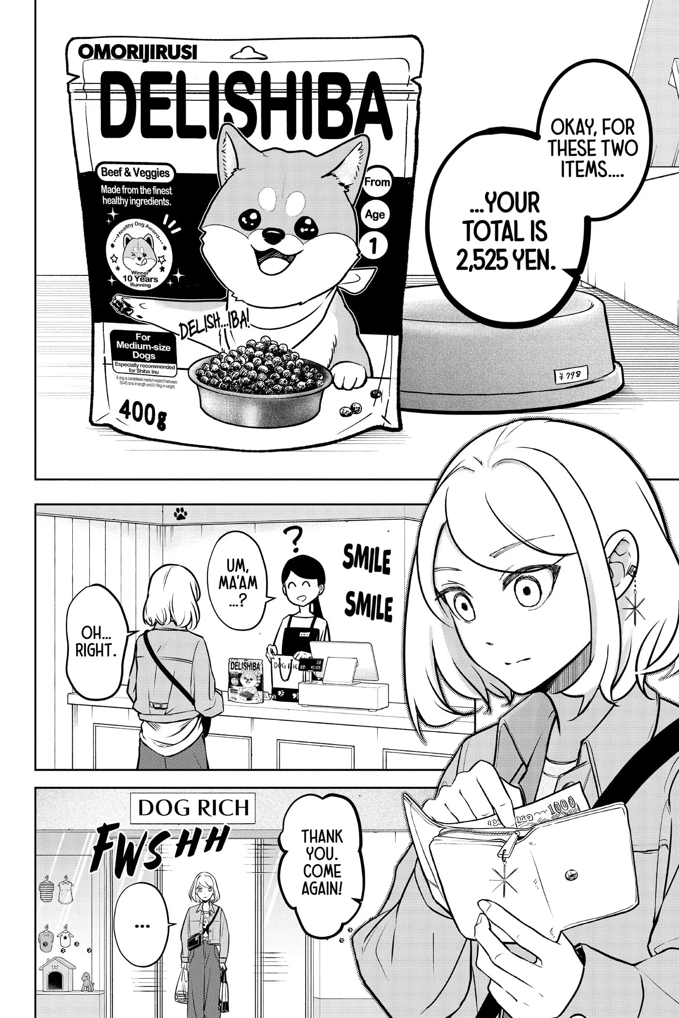 Shiba-Tsuki Bukken Chapter 0 page 107