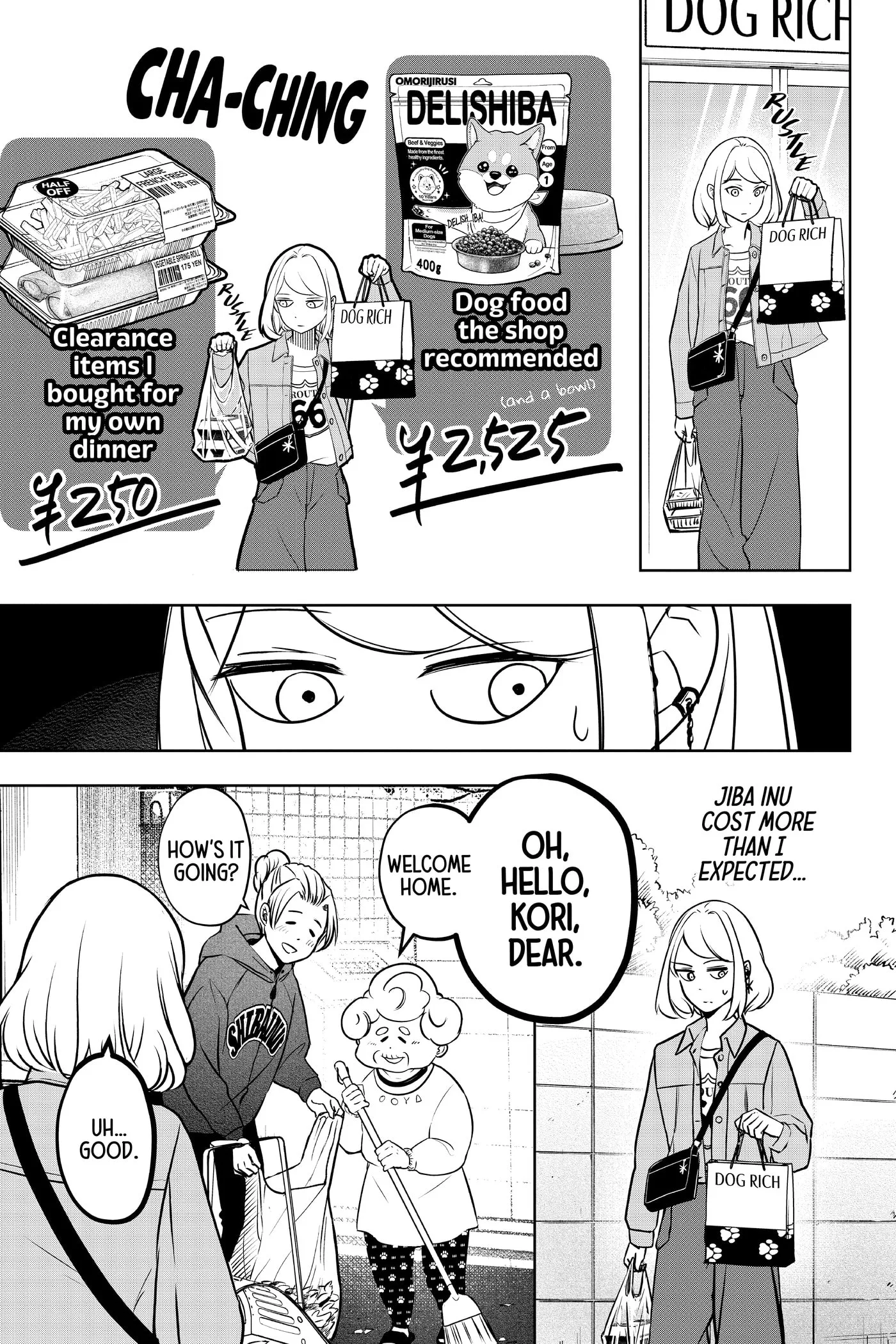 Shiba-Tsuki Bukken Chapter 0 page 108