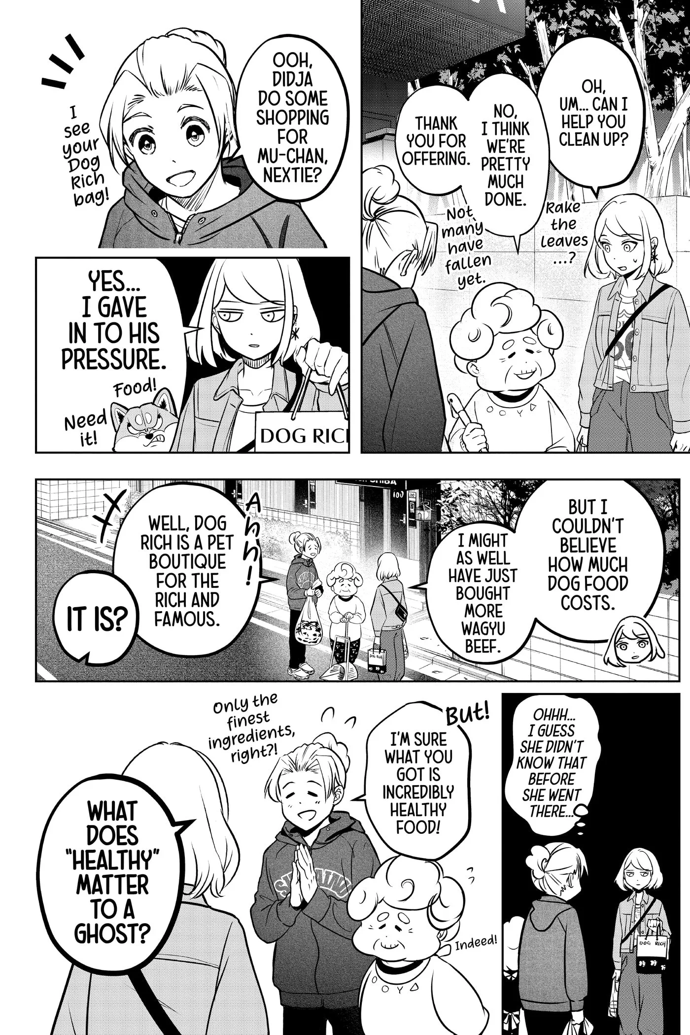 Shiba-Tsuki Bukken Chapter 0 page 109