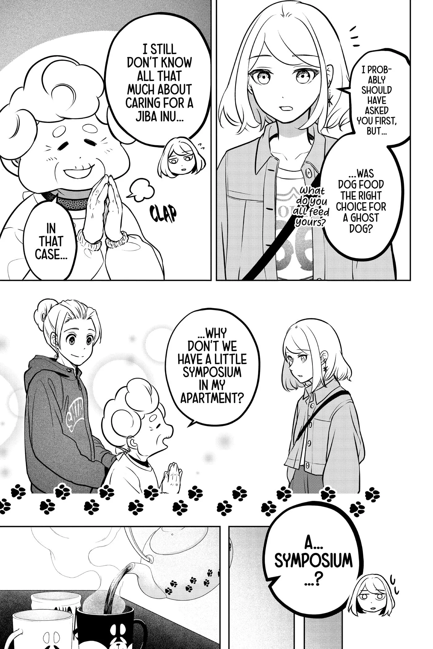Shiba-Tsuki Bukken Chapter 0 page 110