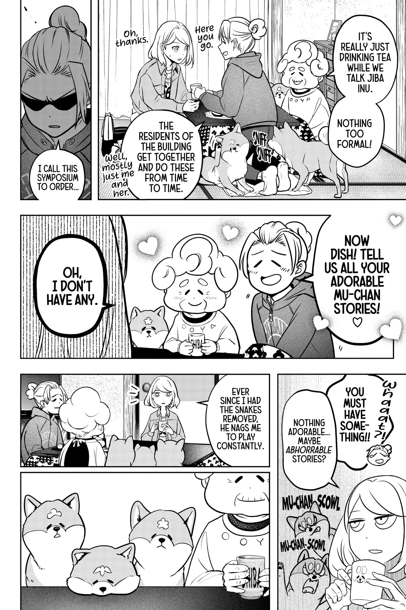 Shiba-Tsuki Bukken Chapter 0 page 111
