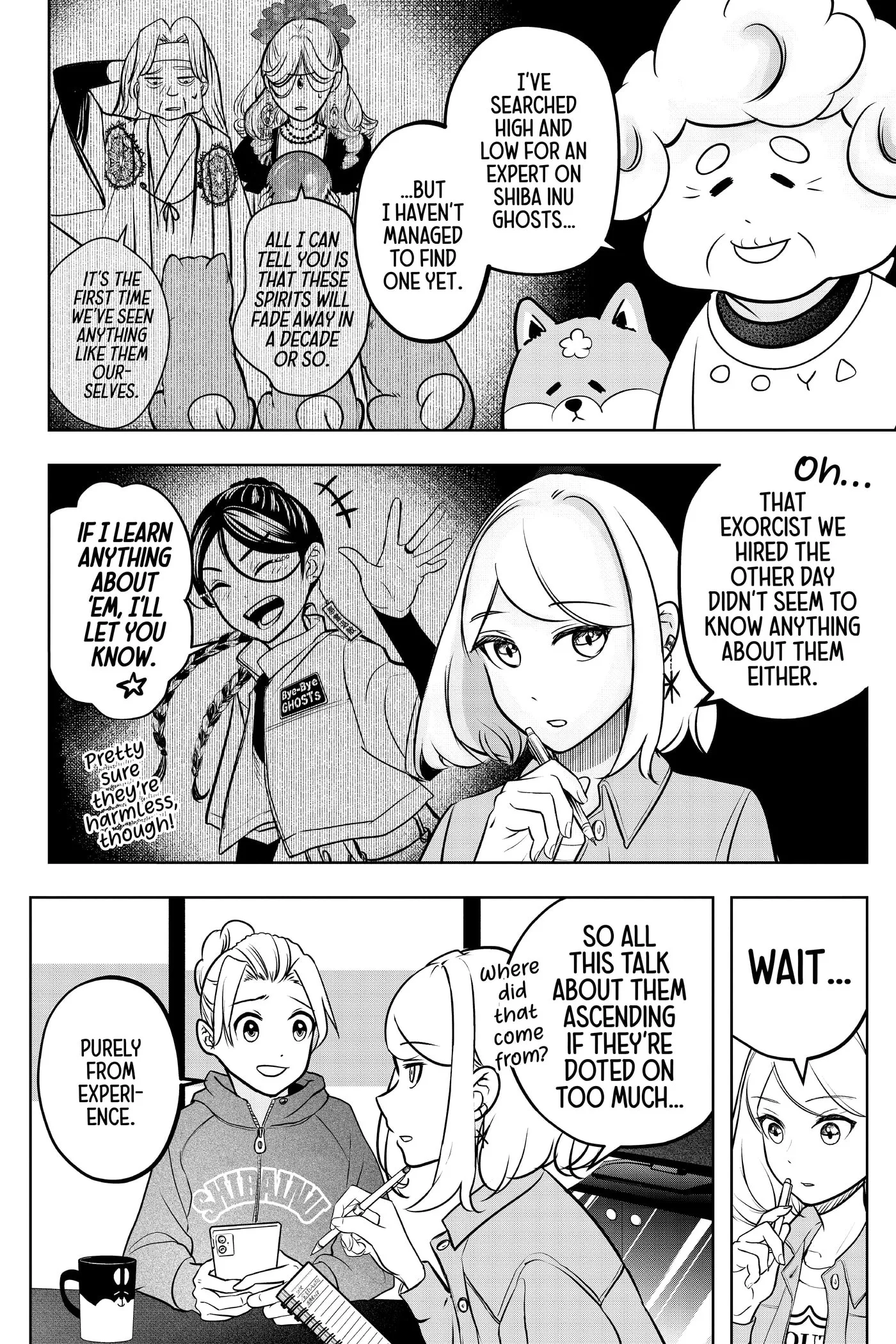 Shiba-Tsuki Bukken Chapter 0 page 113