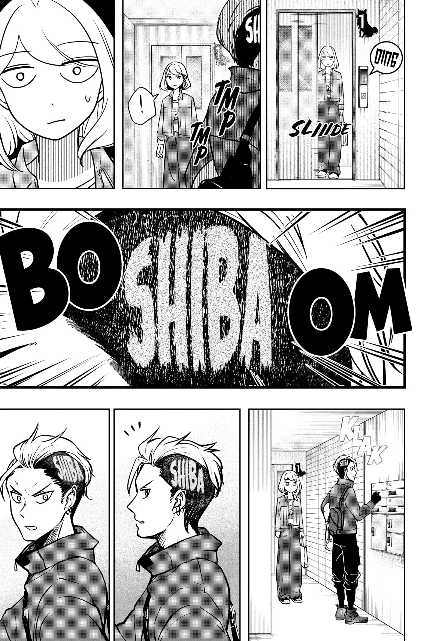 Shiba-Tsuki Bukken Chapter 0 page 148