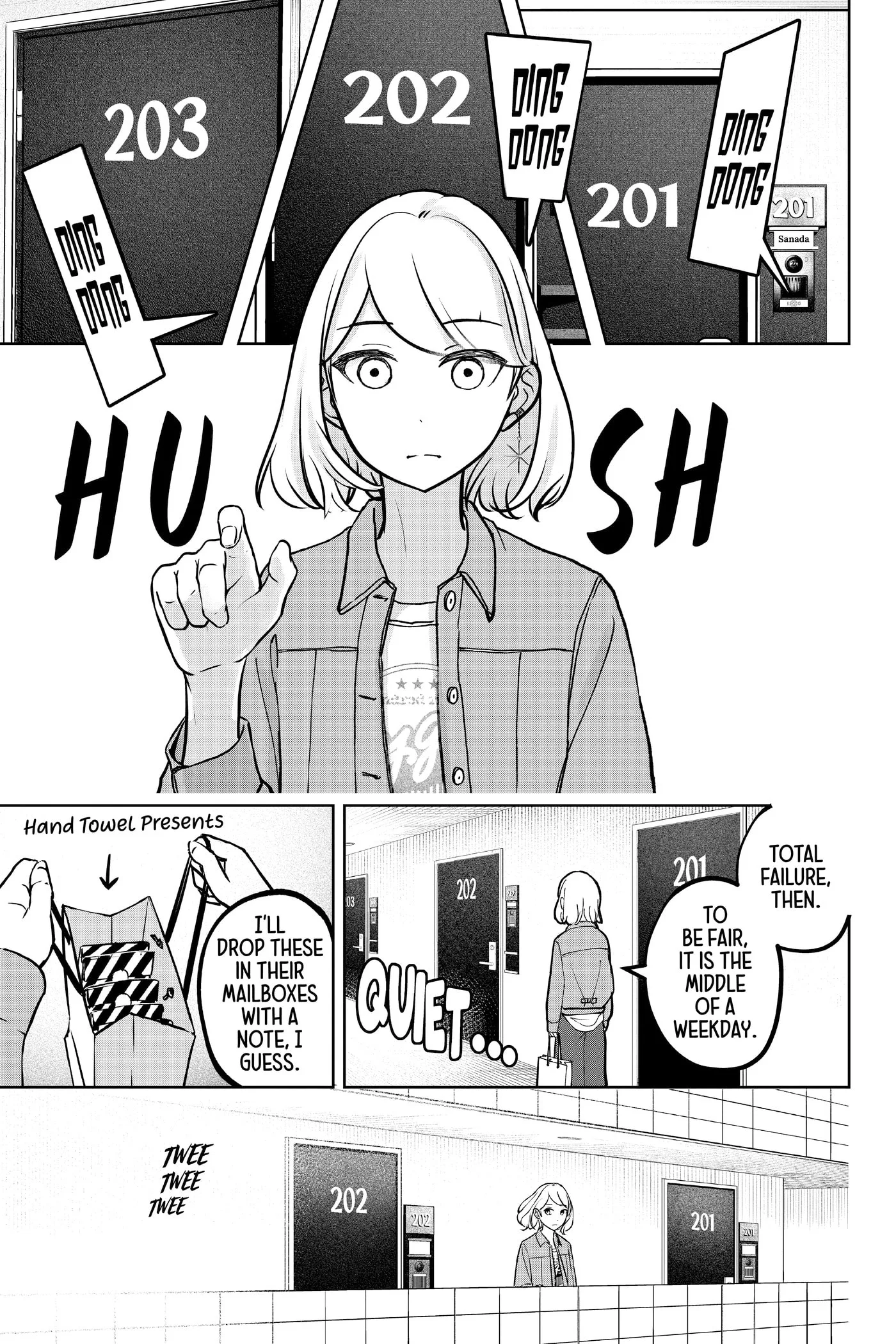 Shiba-Tsuki Bukken Chapter 0 page 146