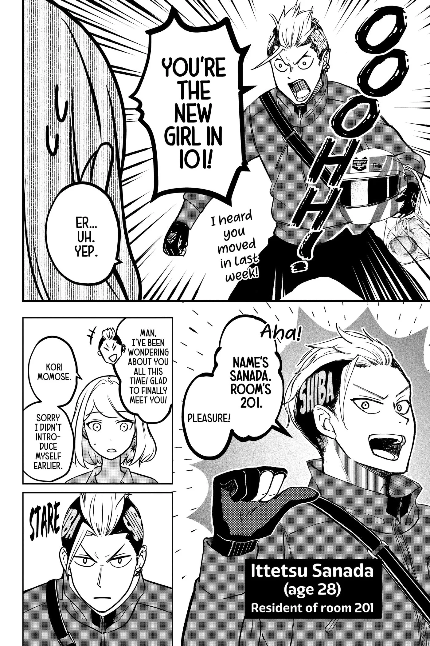 Shiba-Tsuki Bukken Chapter 0 page 149