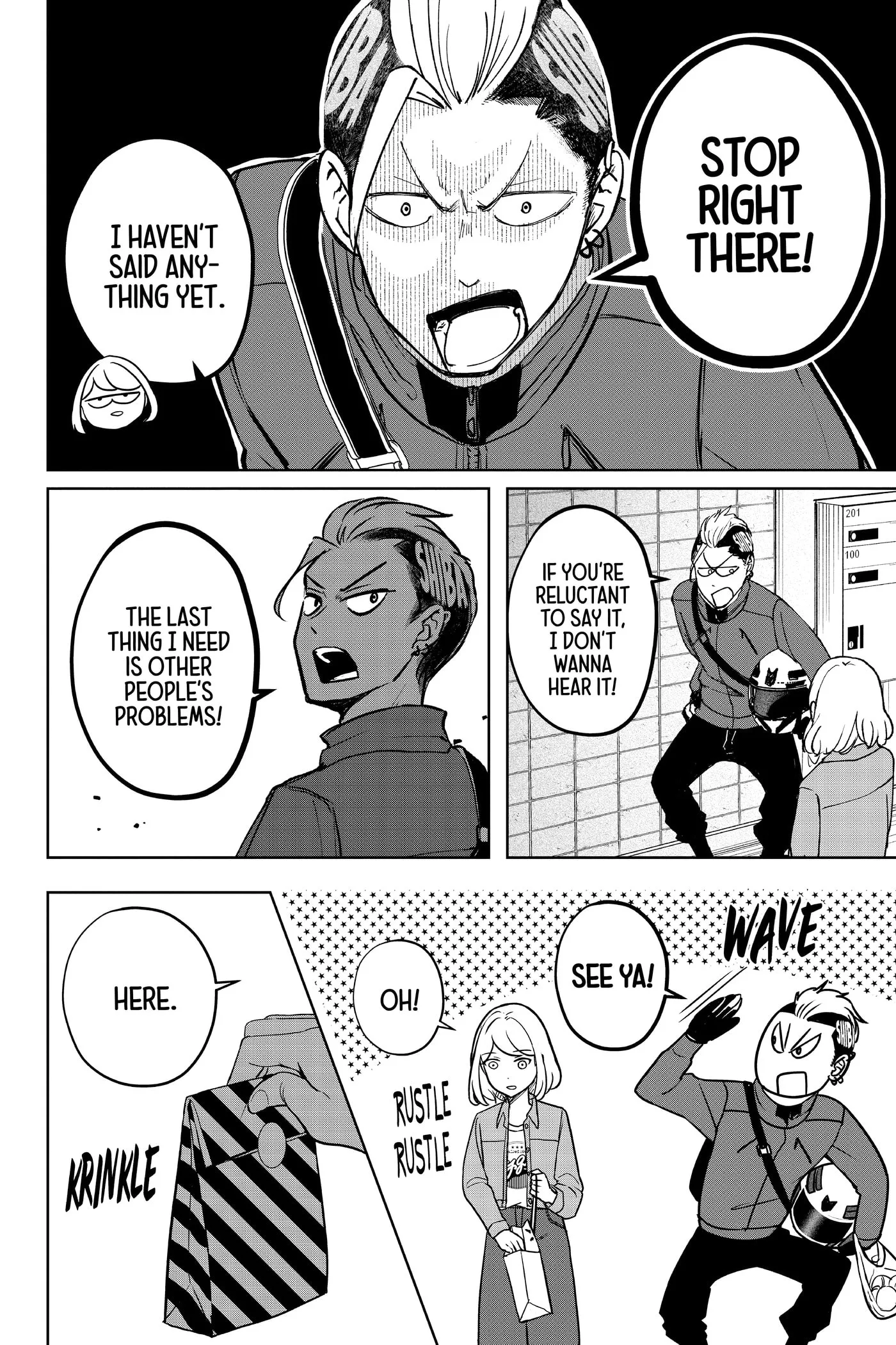 Shiba-Tsuki Bukken Chapter 0 page 151