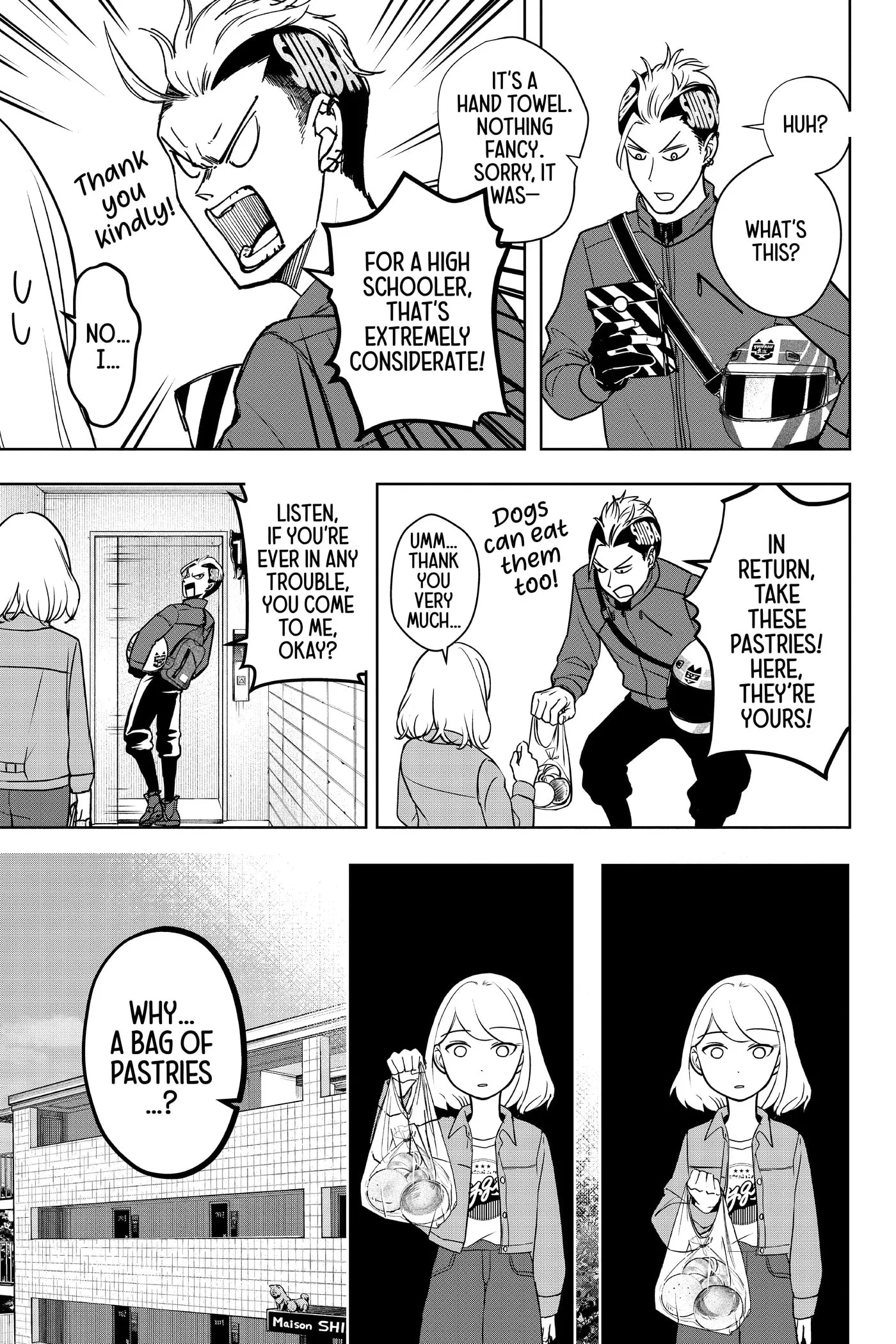 Shiba-Tsuki Bukken Chapter 0 page 152