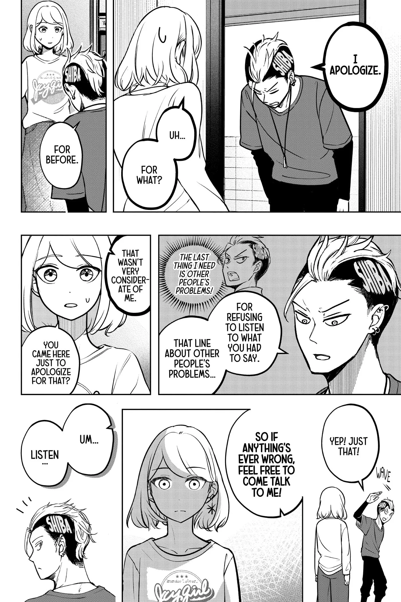 Shiba-Tsuki Bukken Chapter 0 page 163