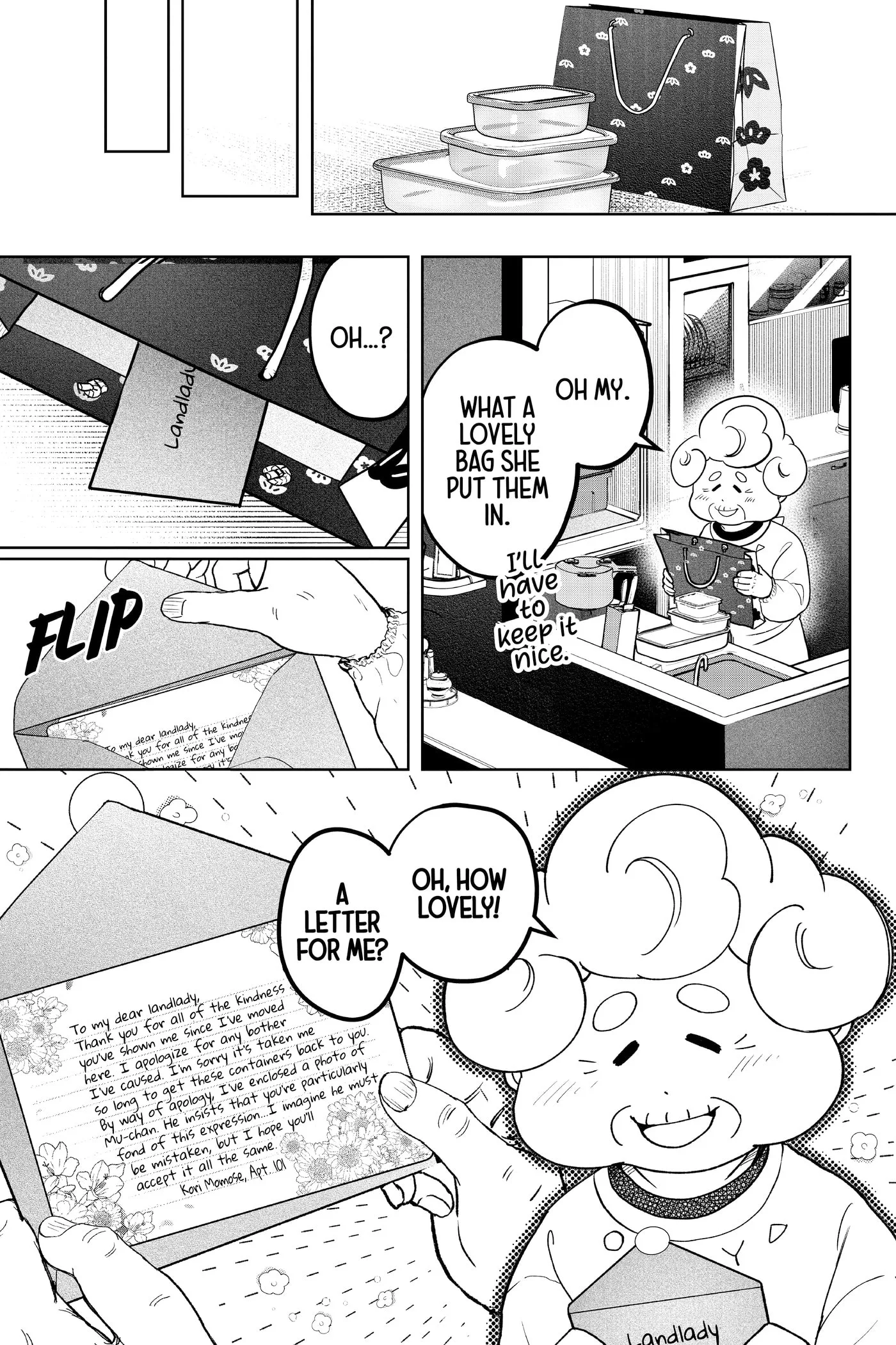 Shiba-Tsuki Bukken Chapter 0 page 180