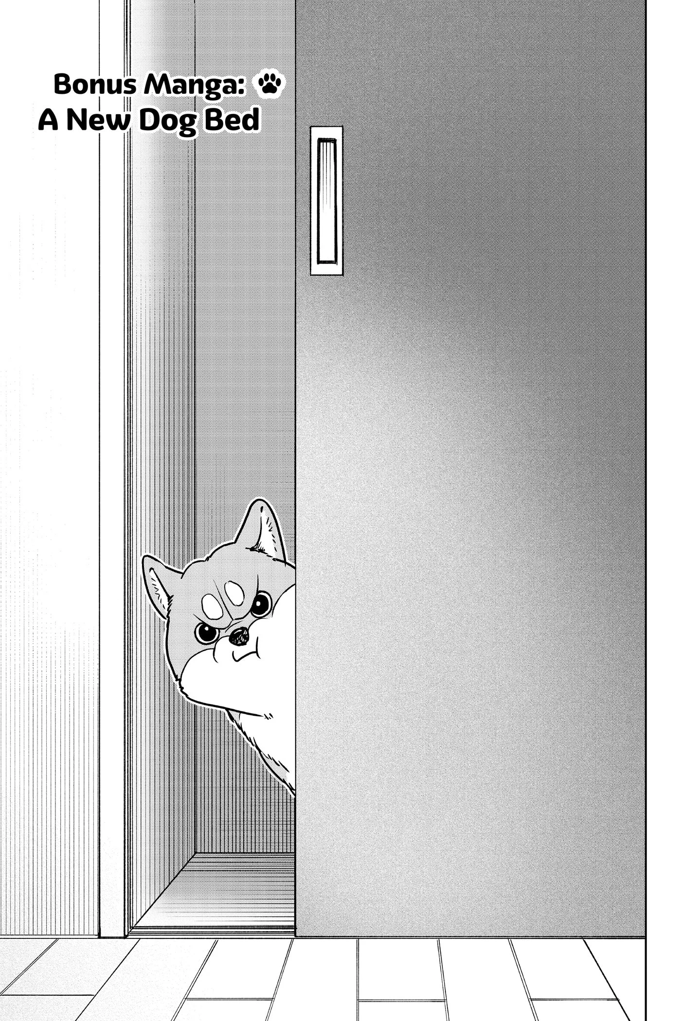 Shiba-Tsuki Bukken Chapter 0 page 202