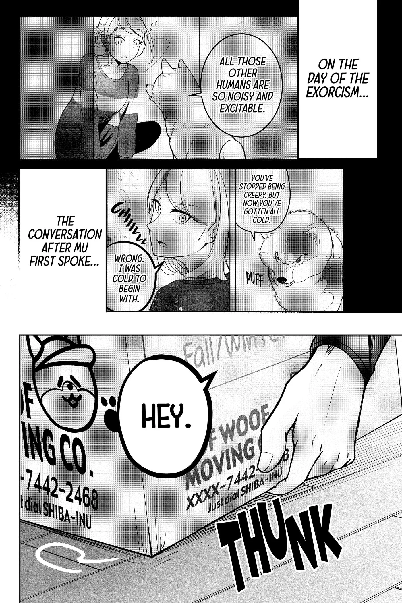 Shiba-Tsuki Bukken Chapter 0 page 203