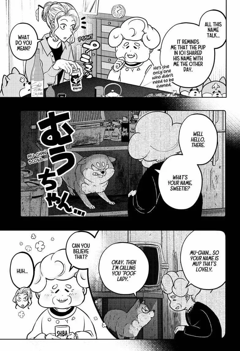 Shiba-Tsuki Bukken Chapter 1.1 page 9