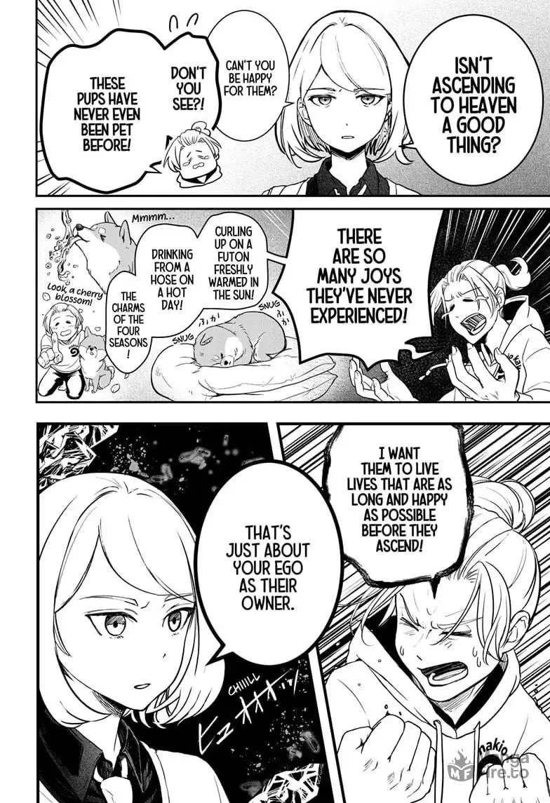 Shiba-Tsuki Bukken Chapter 1 page 15