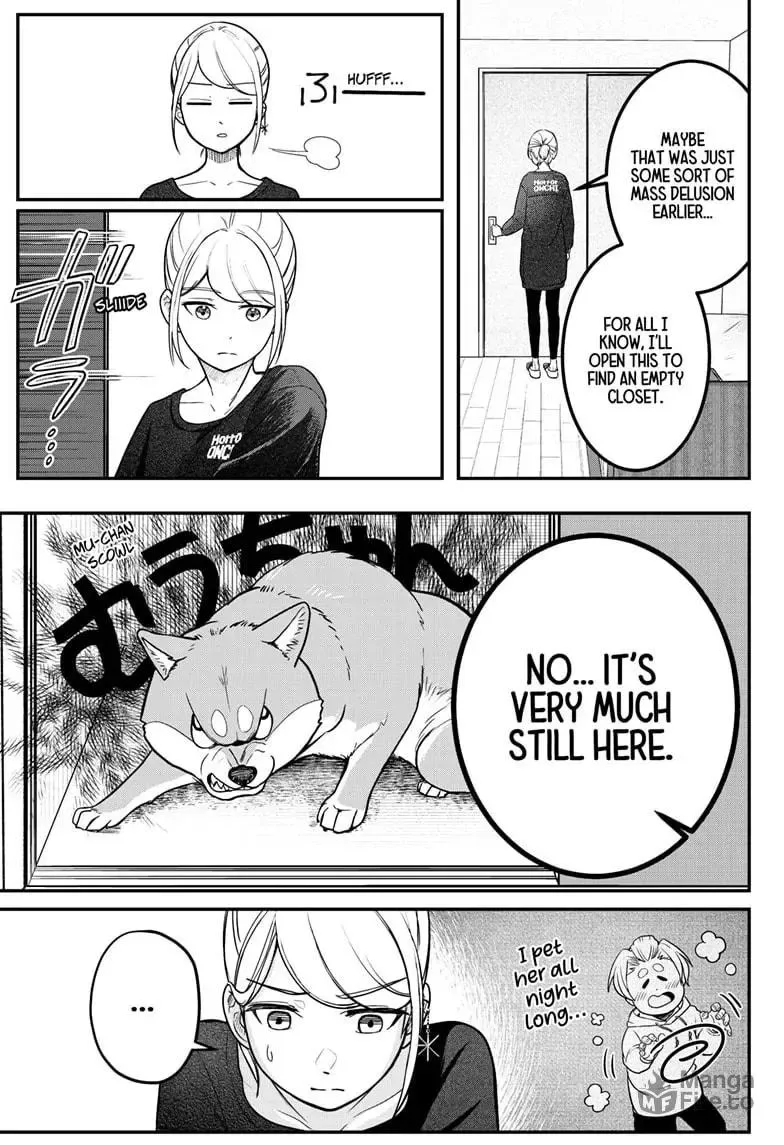 Shiba-Tsuki Bukken Chapter 1 page 20
