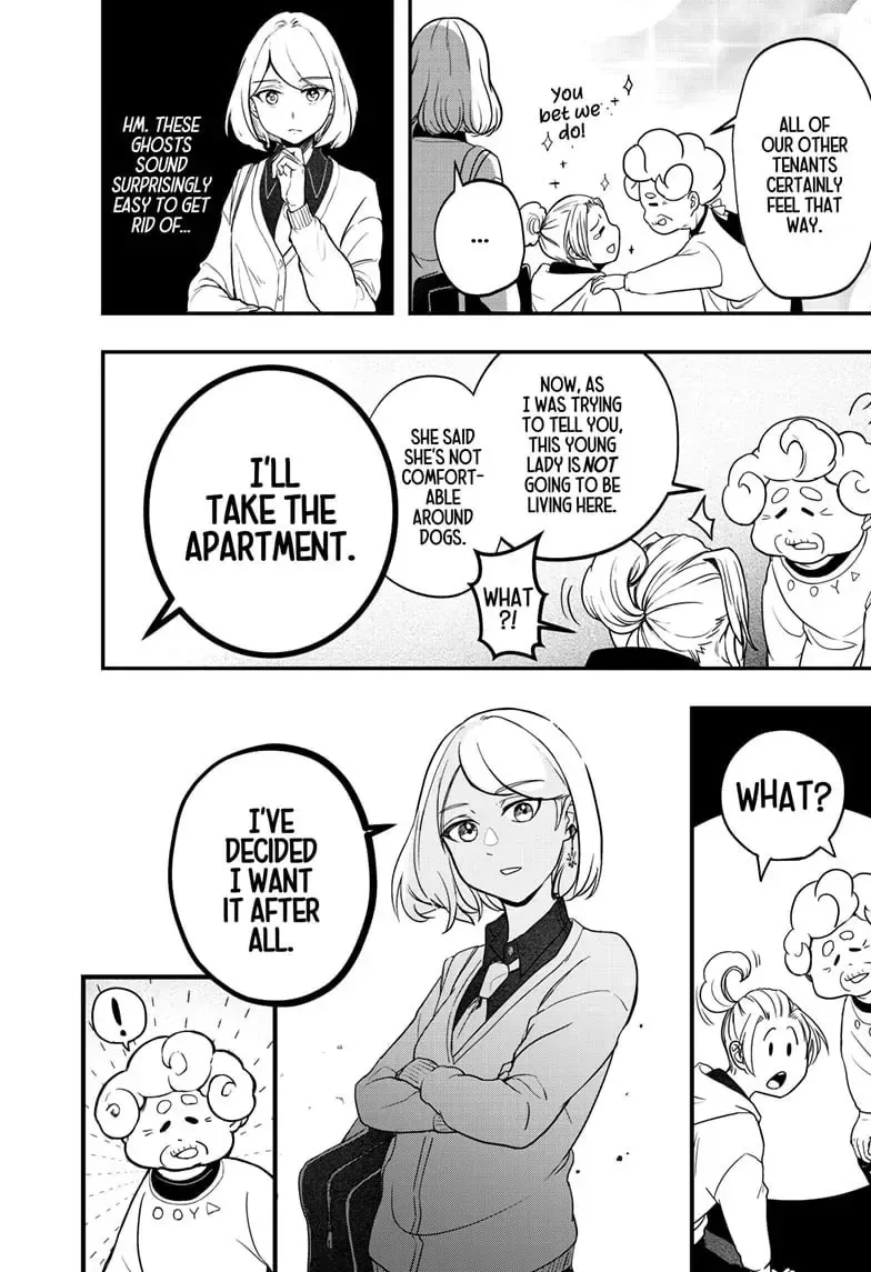 Shiba-Tsuki Bukken Chapter 1 page 17