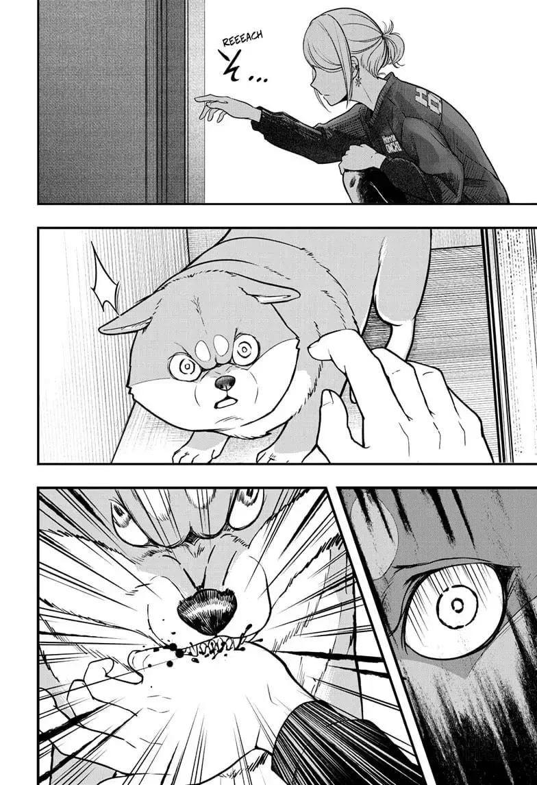 Shiba-Tsuki Bukken Chapter 1 page 21