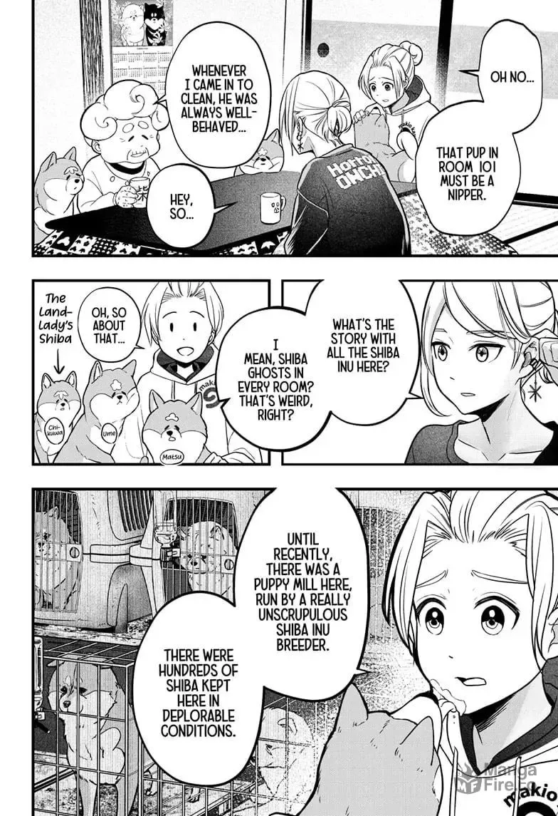 Shiba-Tsuki Bukken Chapter 1 page 25