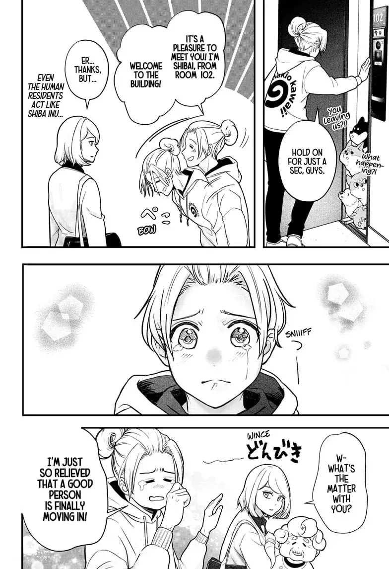 Shiba-Tsuki Bukken Chapter 1 page 11