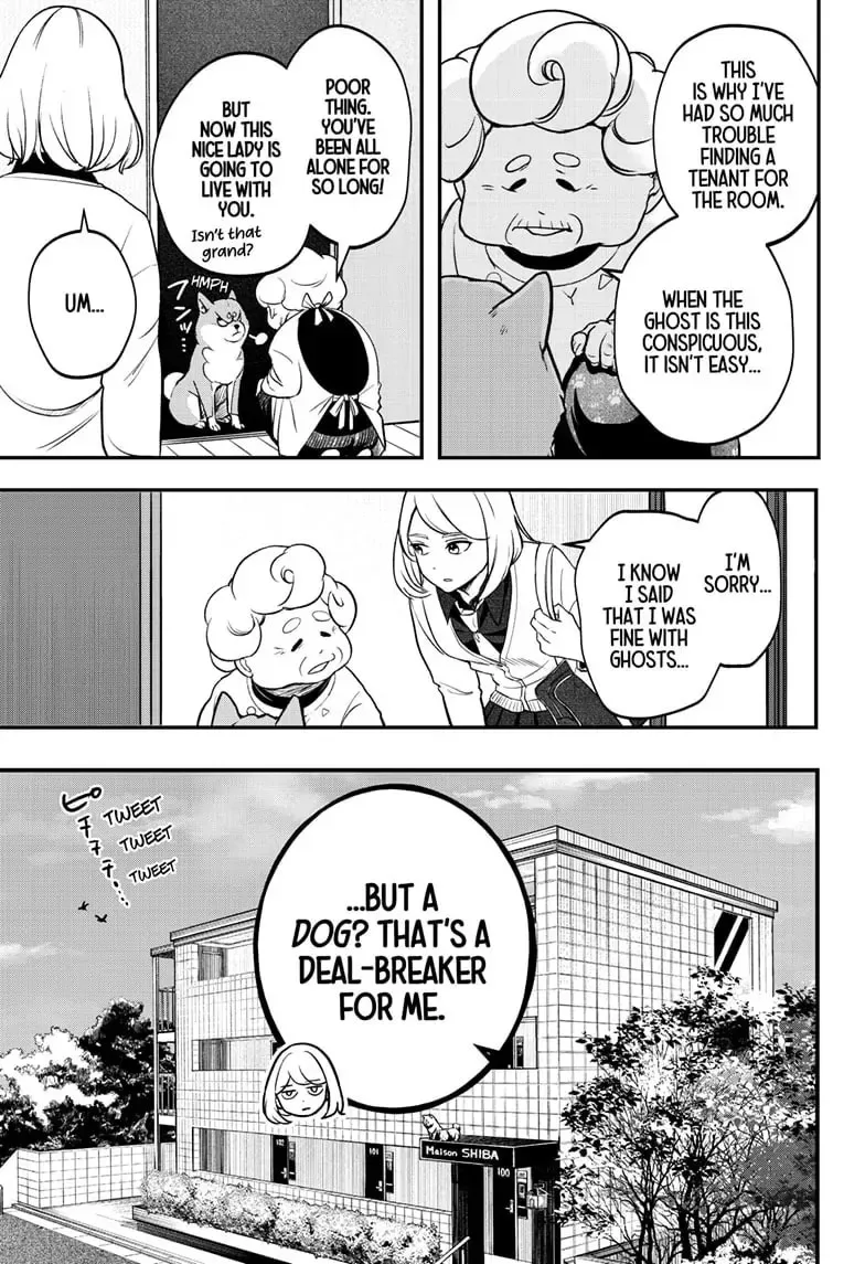 Shiba-Tsuki Bukken Chapter 1 page 8