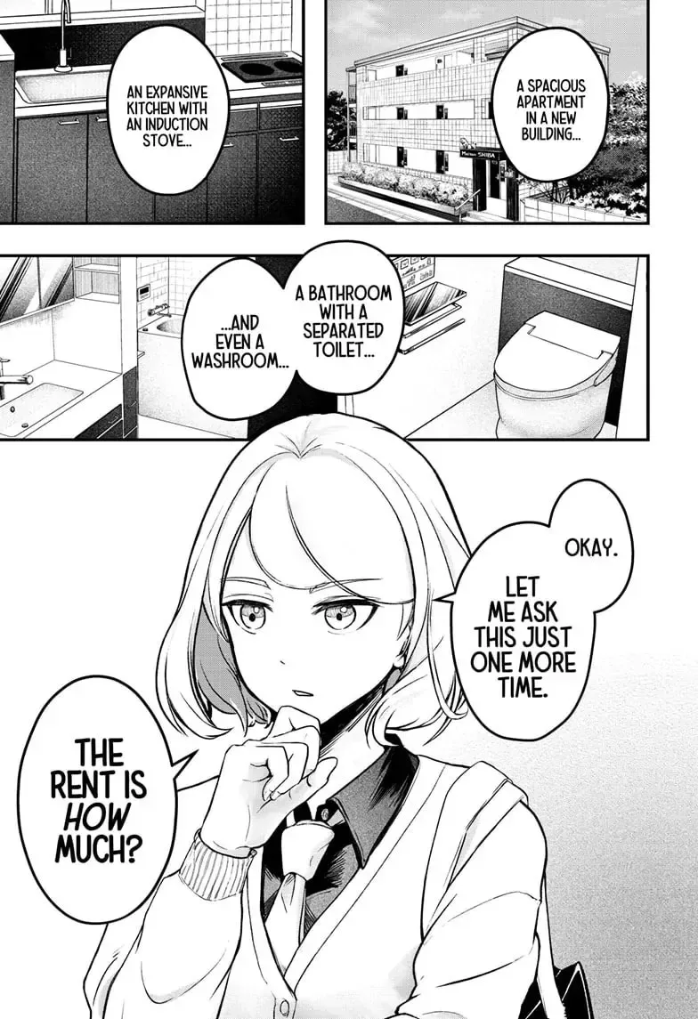 Shiba-Tsuki Bukken Chapter 1 page 2