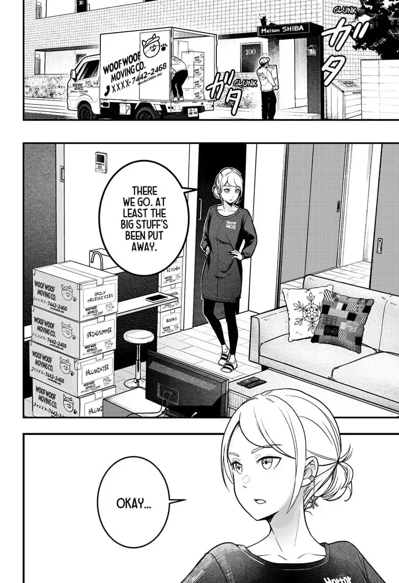 Shiba-Tsuki Bukken Chapter 1 page 19
